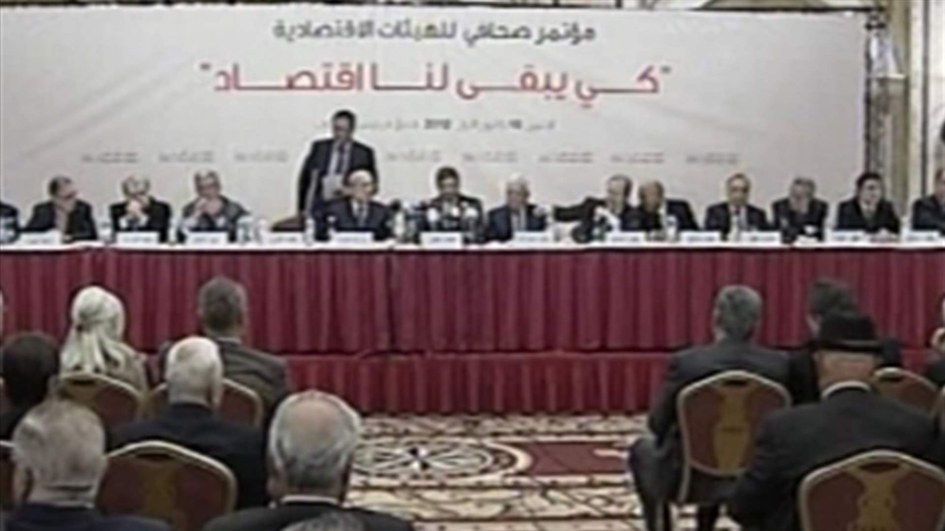 Economic Bodies reject pay scale, call on president Sleiman to intervene