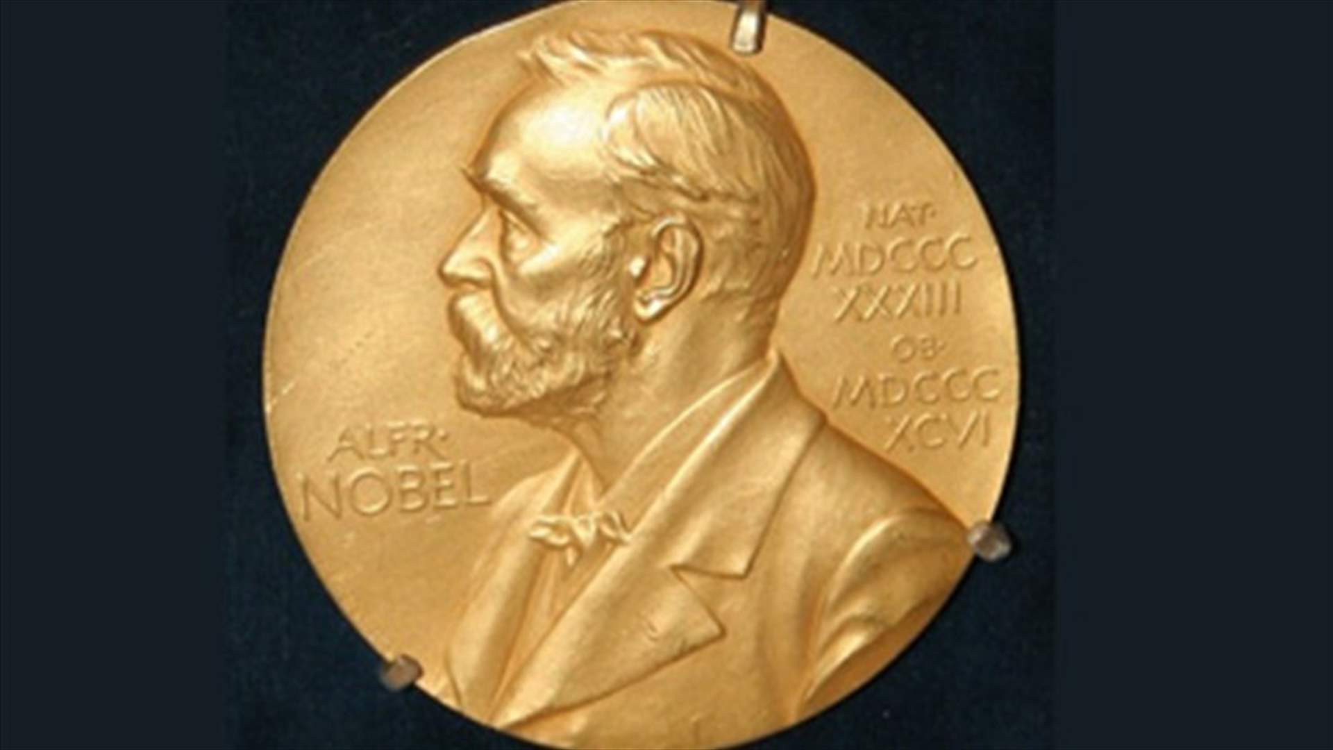 EU receives Nobel Peace Prize