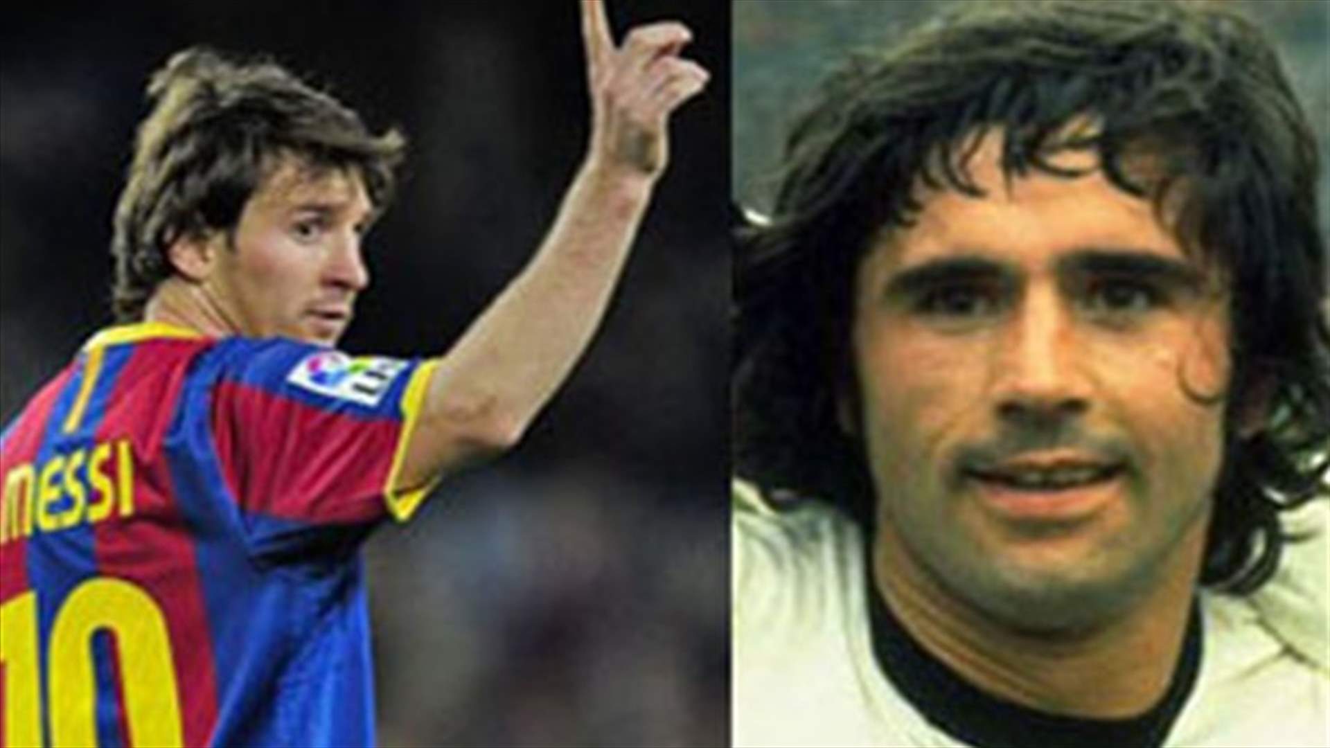 Gerd Mueller congratulates Messi on scoring record