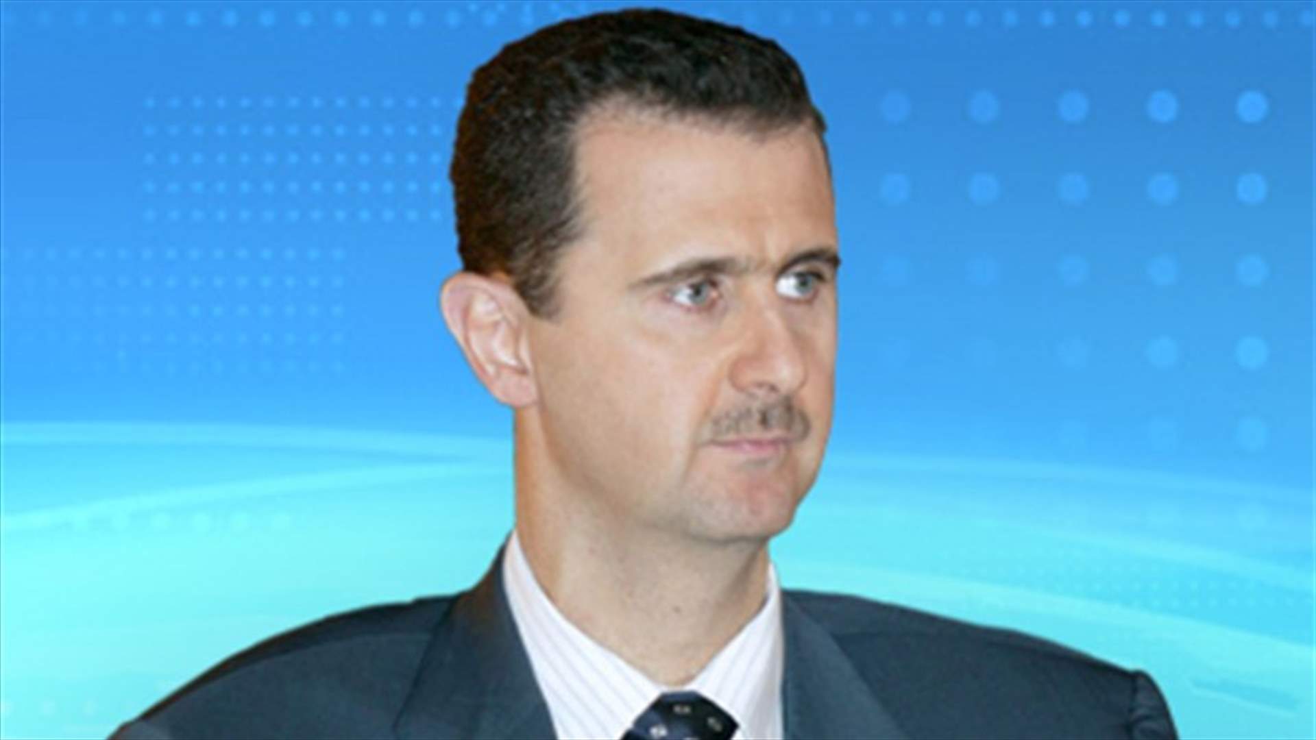 الرئيس الاكوادوري سيدرس طلبا محتملا للجوء الاسد الى بلاده