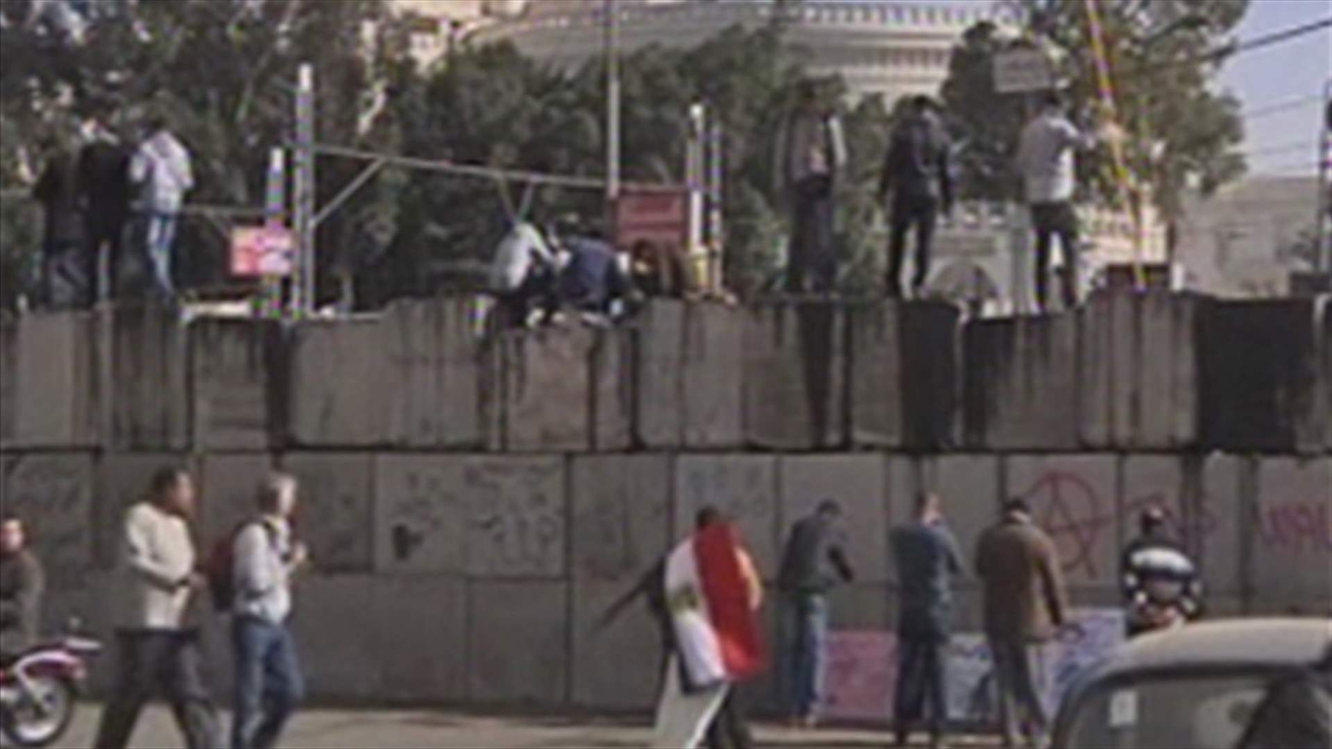 الشارع المصري...بين تظاهرتين
