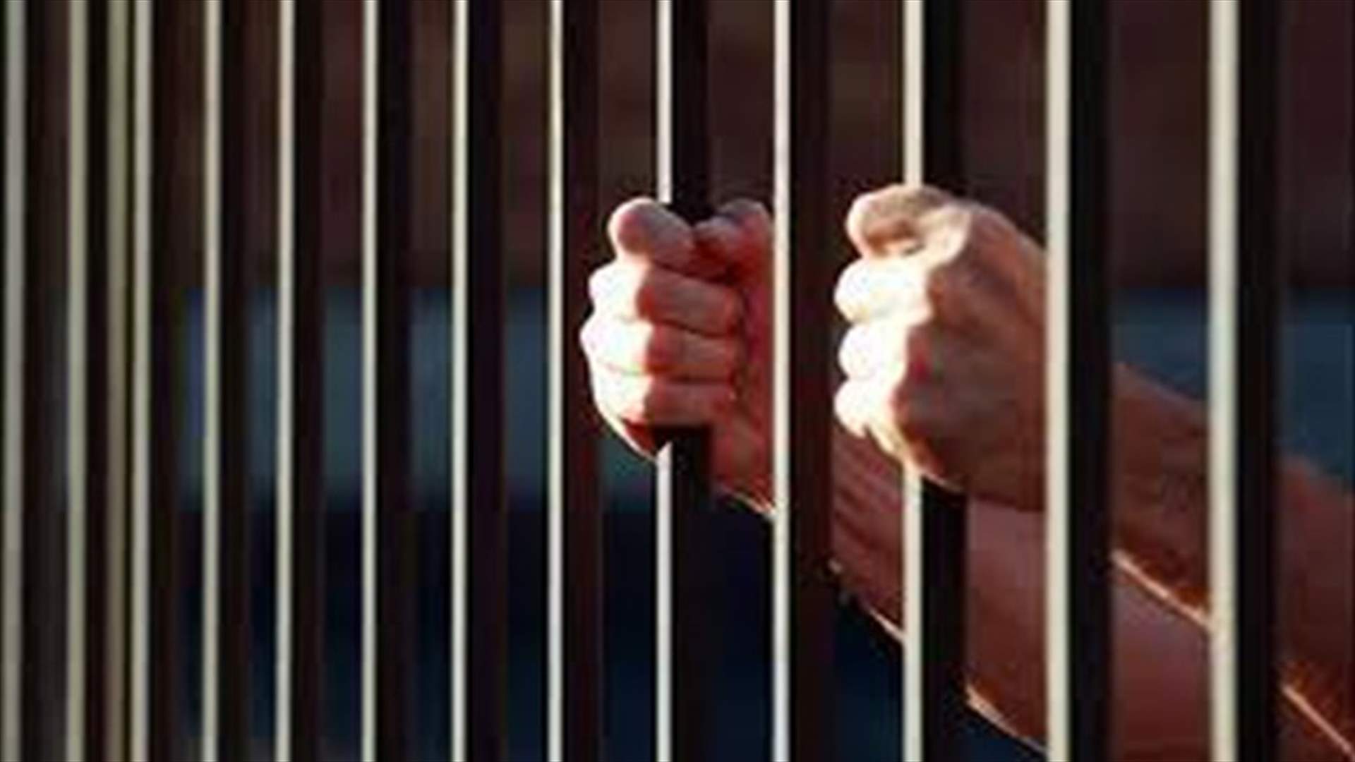 NY-based group: 232 journalists jailed worldwide