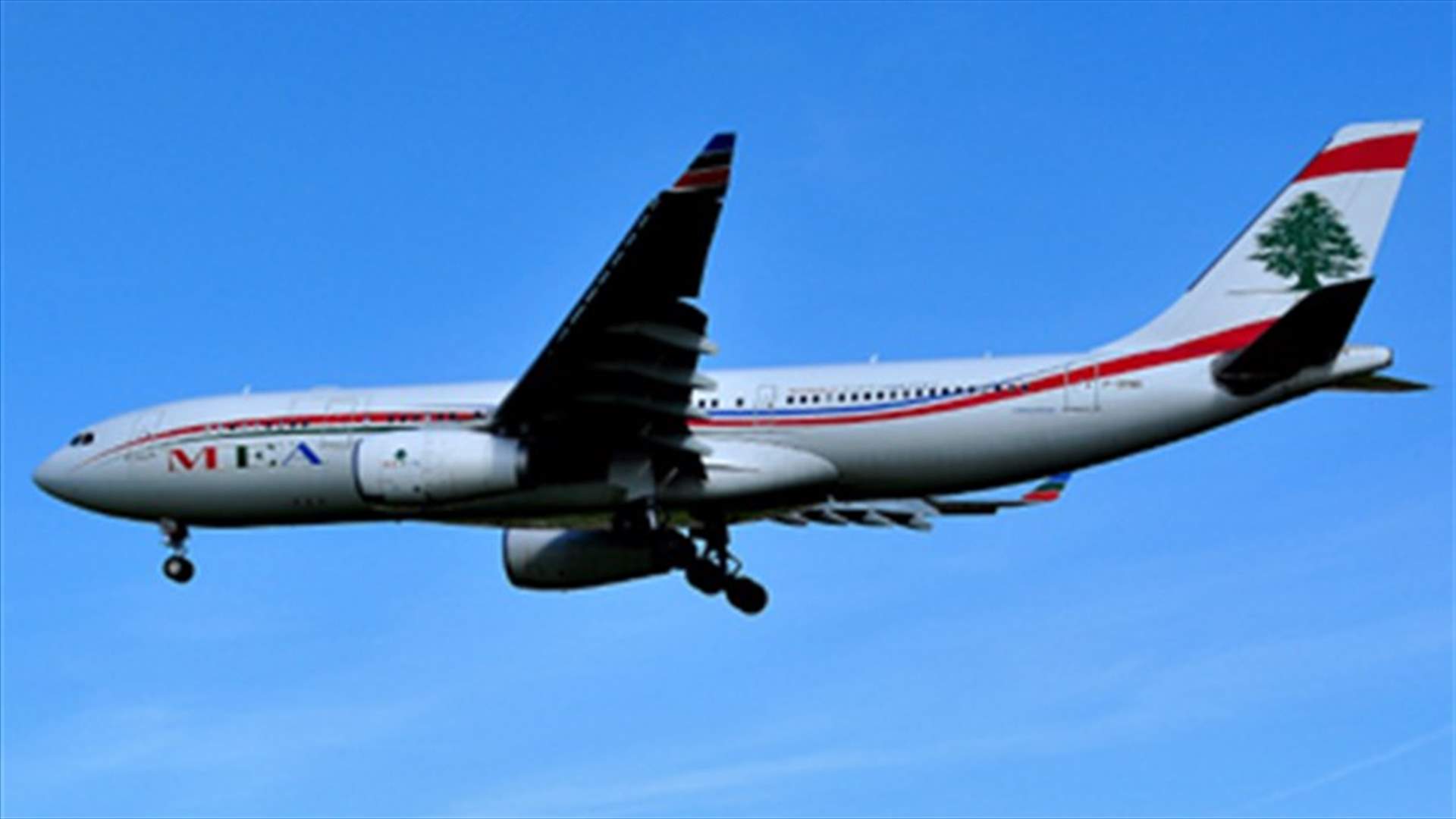 MEA: planes were not targeted by missiles over Syrian airspace