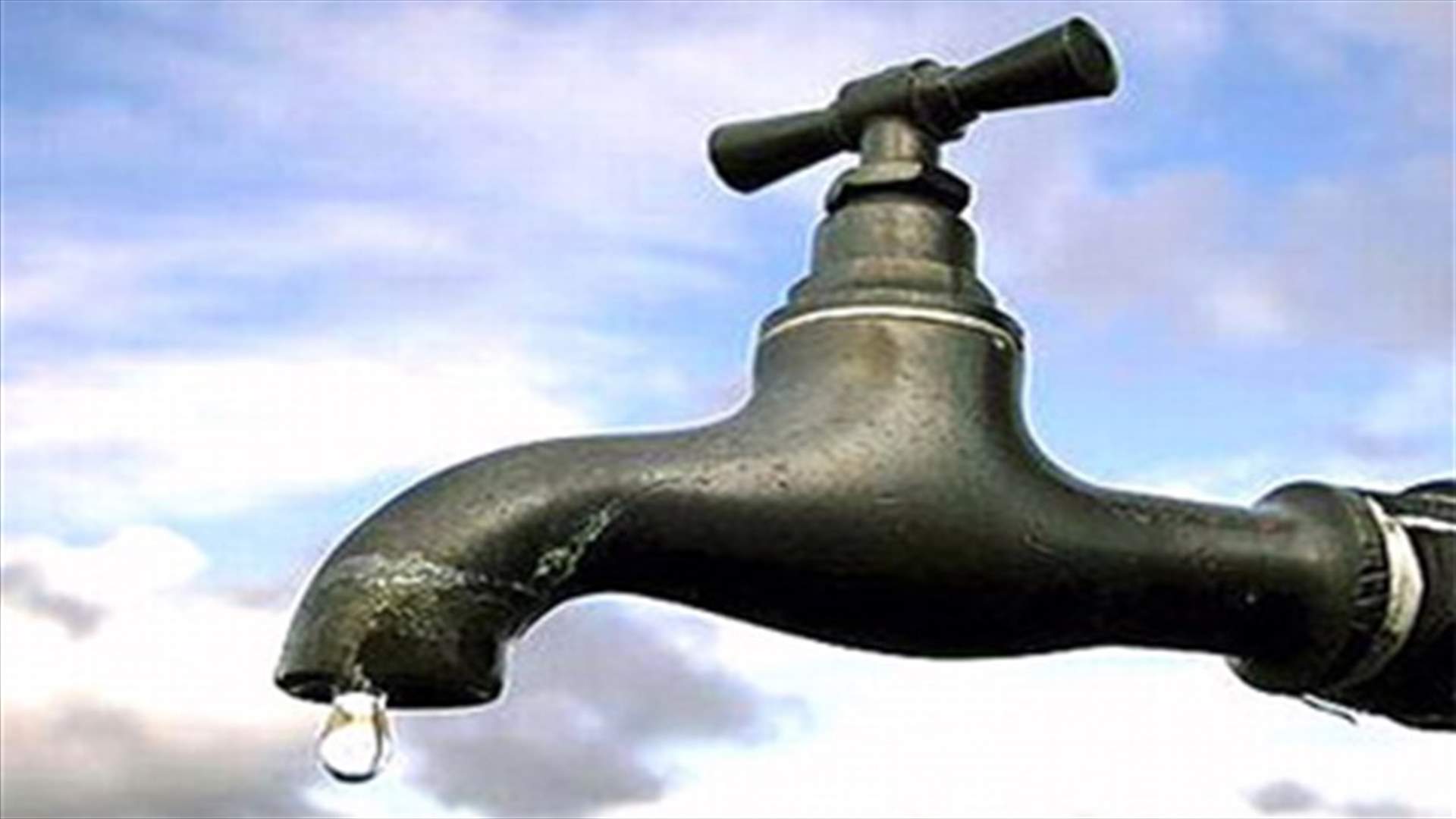 Jbeil, Metn and Keserwan without water due to turbidity
