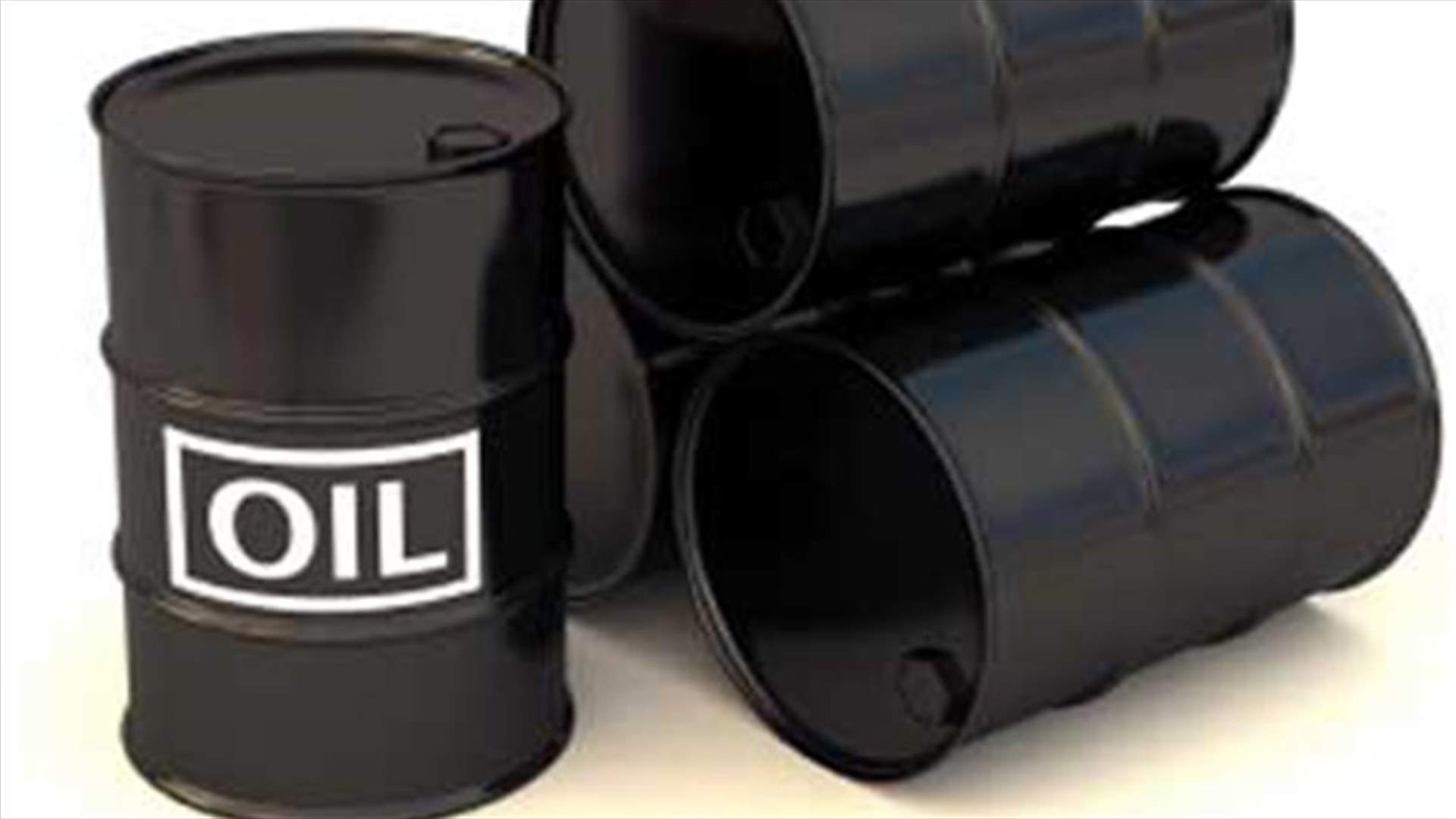 OPEC sees 2013 demand downside risk; Saudi cuts back