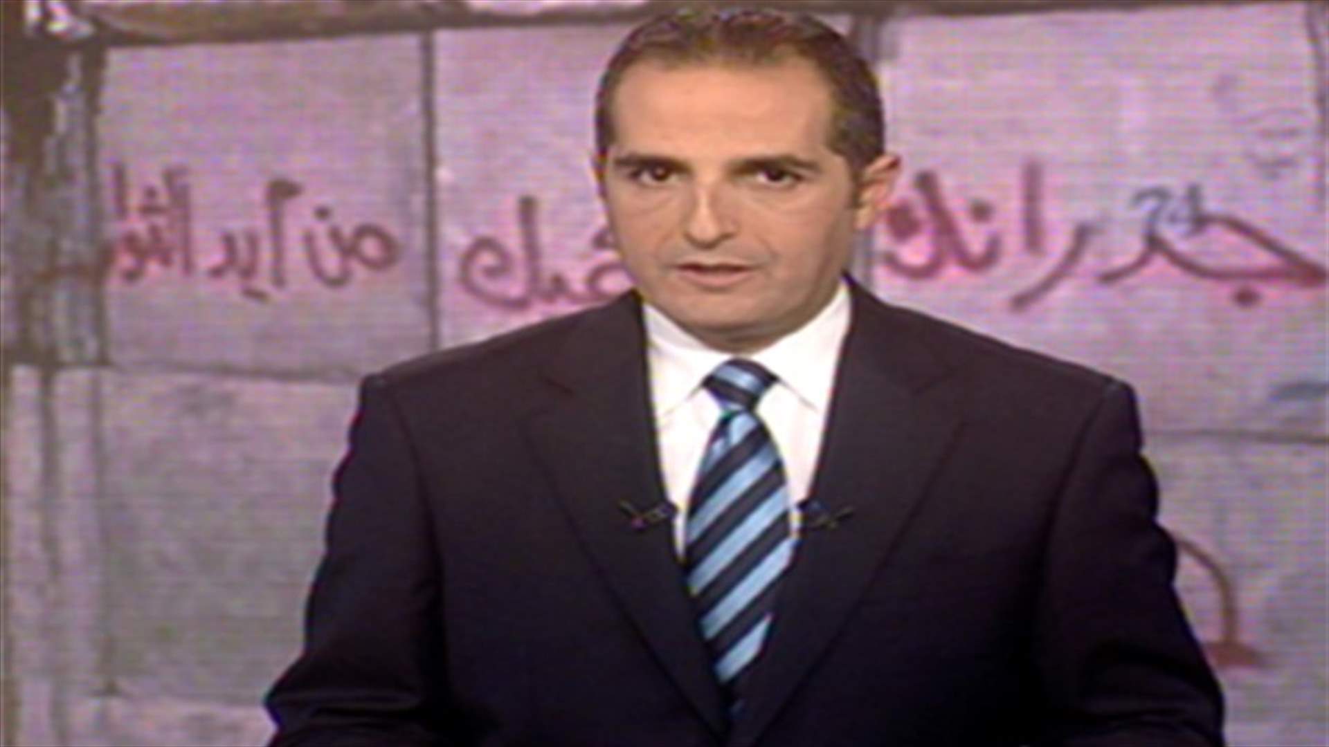 Introduction to the evening news 11-12-2012