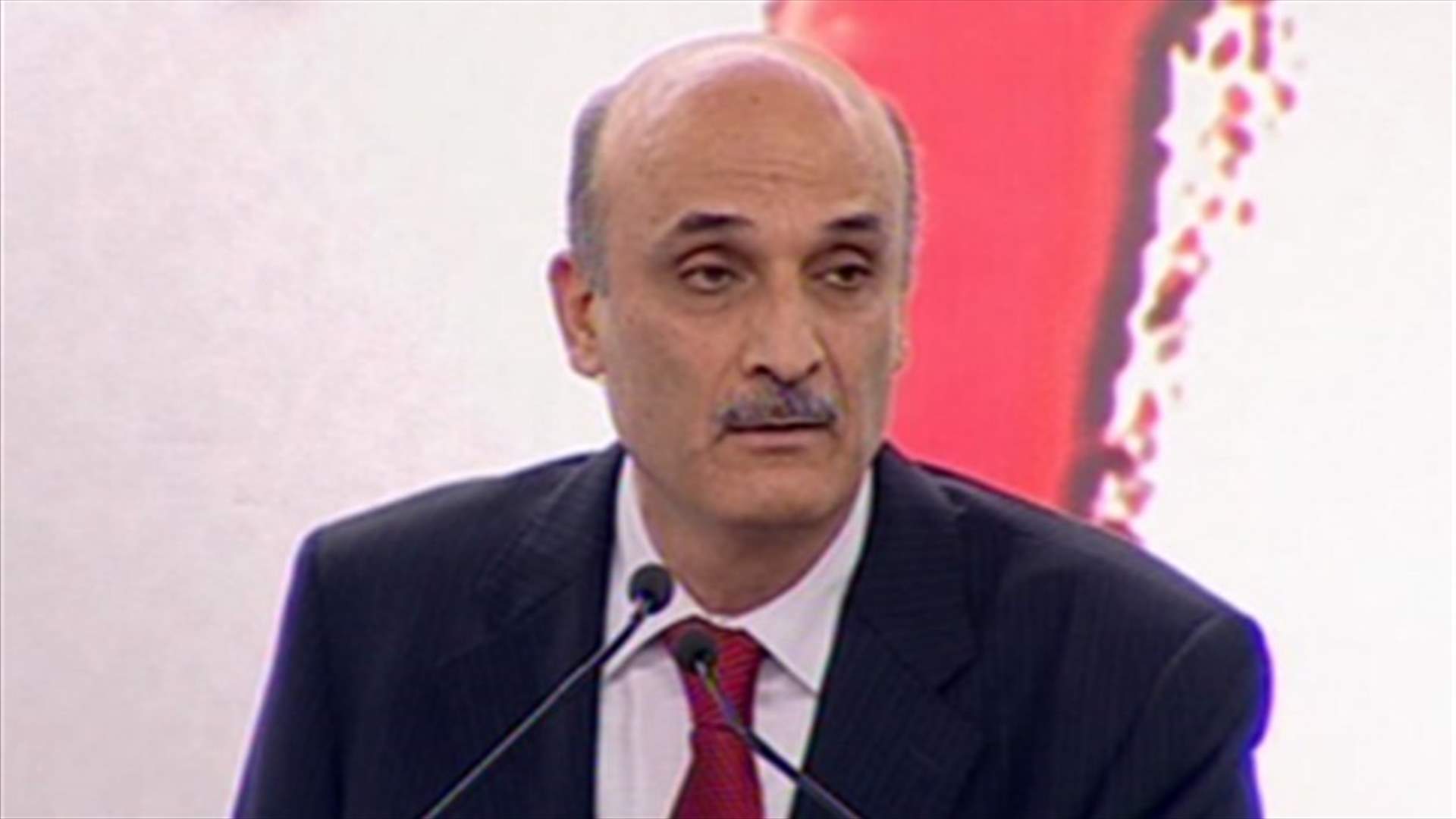 Geagea: We are orphans with no land or dignity 