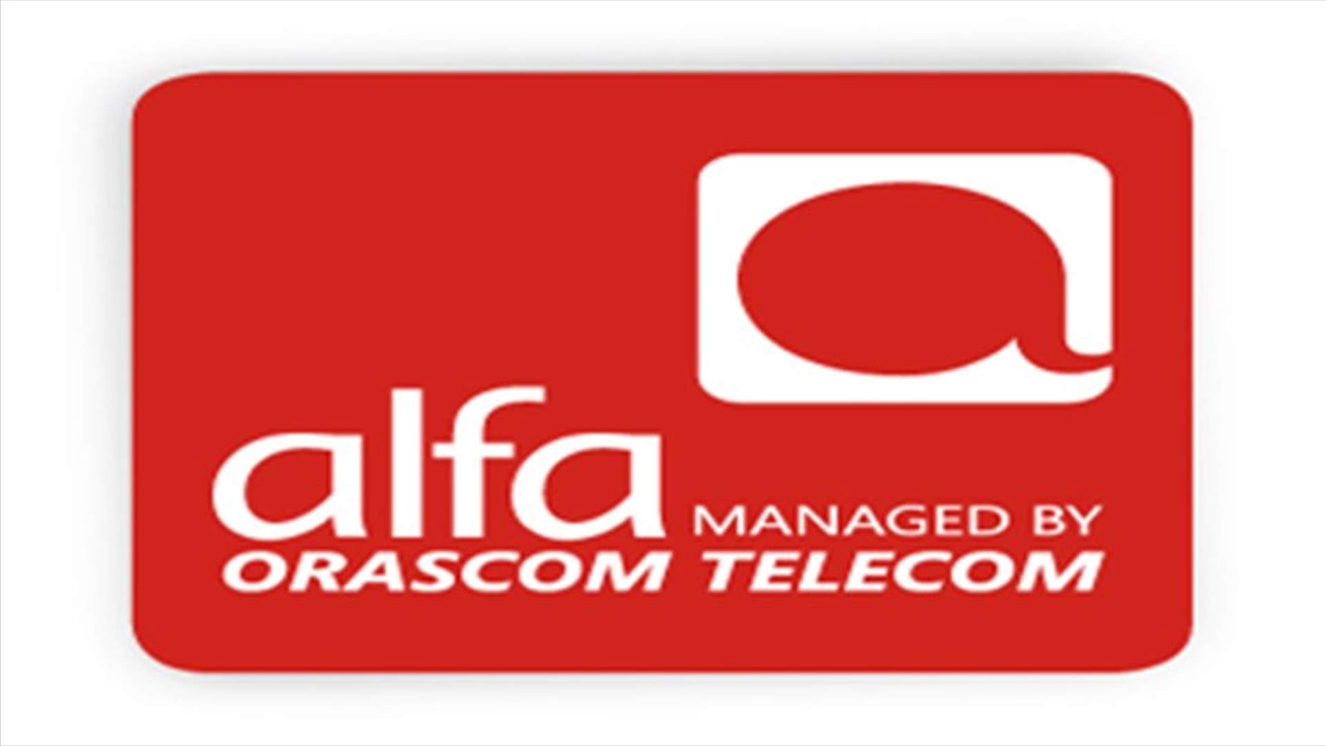 Alfa Telecom employee charged with espionage released on bail 