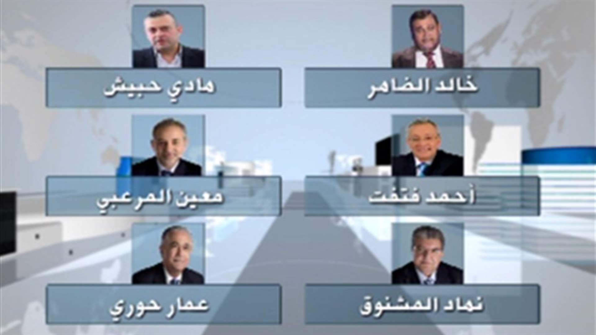 REPORT: Assassination list: Truth or fiction?
