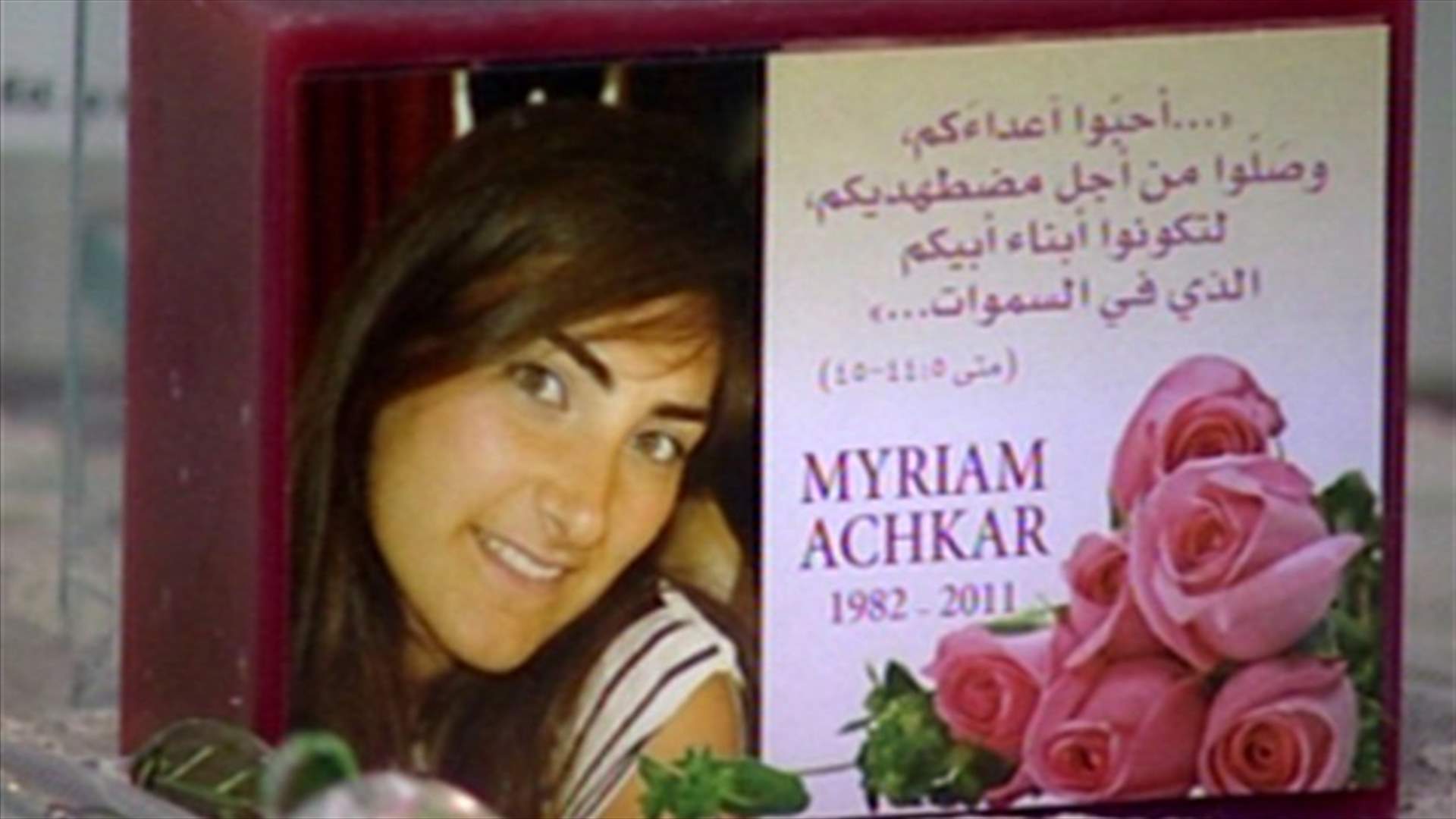 REPORT: Myriam Achkar&#39;s murderer sentenced to death