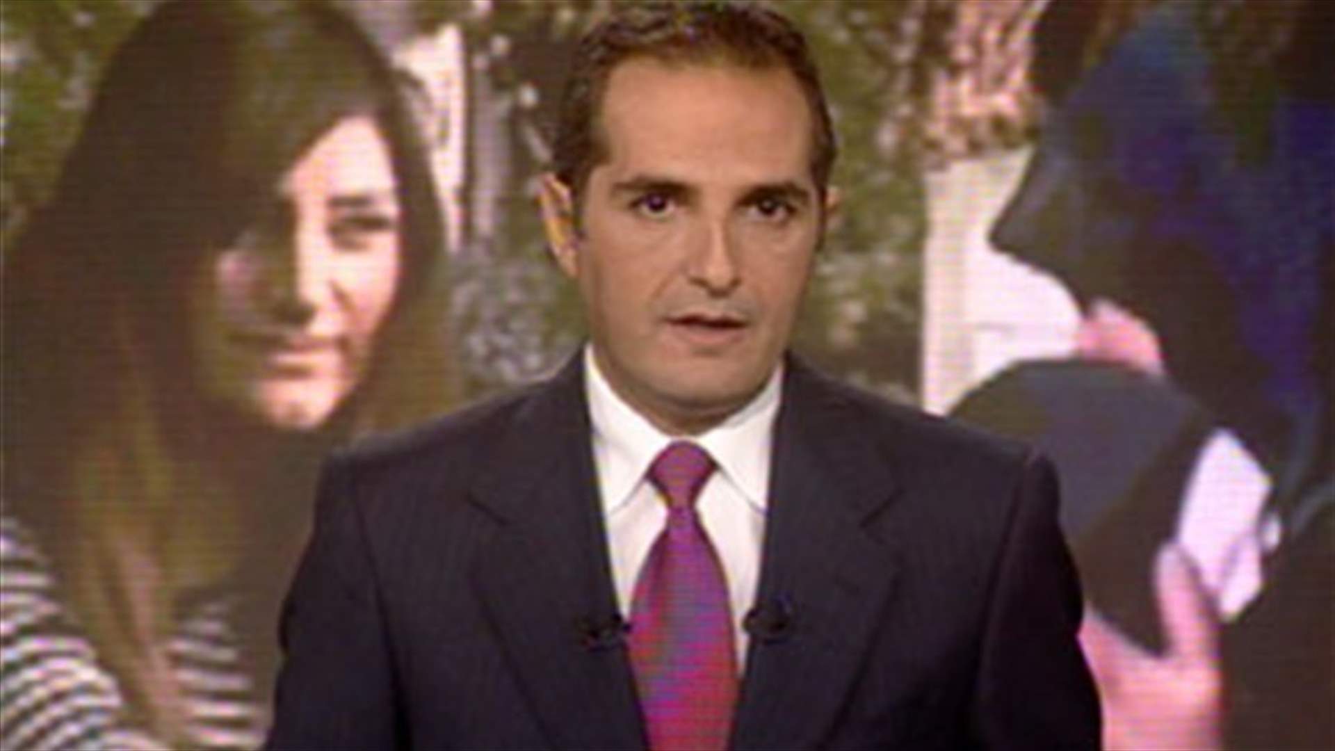 Introduction to the evening news 14-12-2012