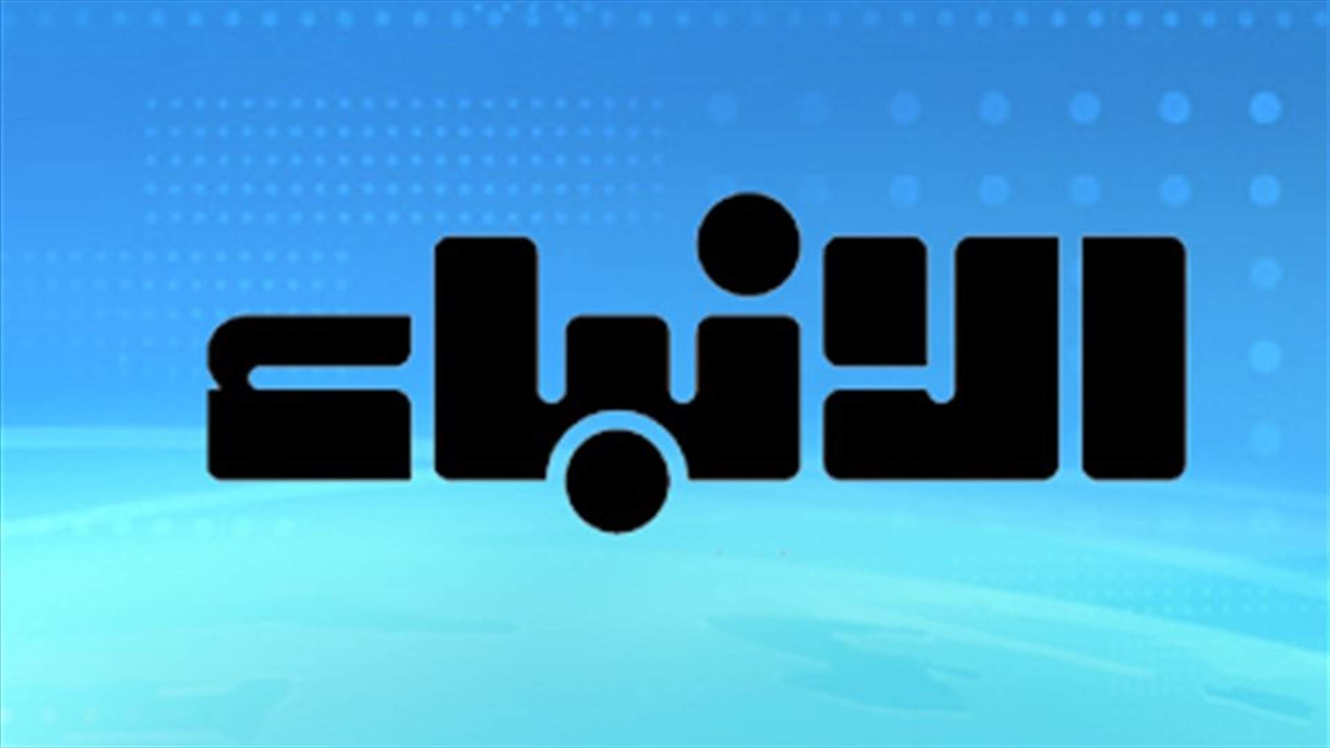طعمة :  ما كان يحضر لطرابلس خطر جدا