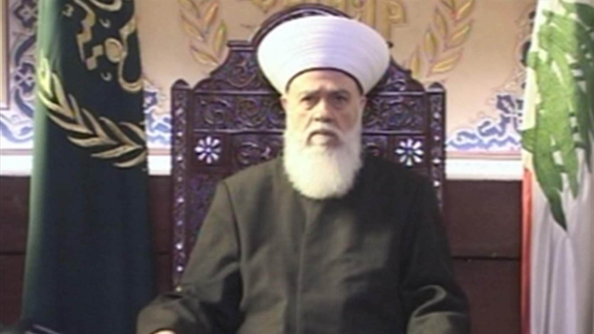 Mufti Qabbani heads Muslim Scholars' meeting