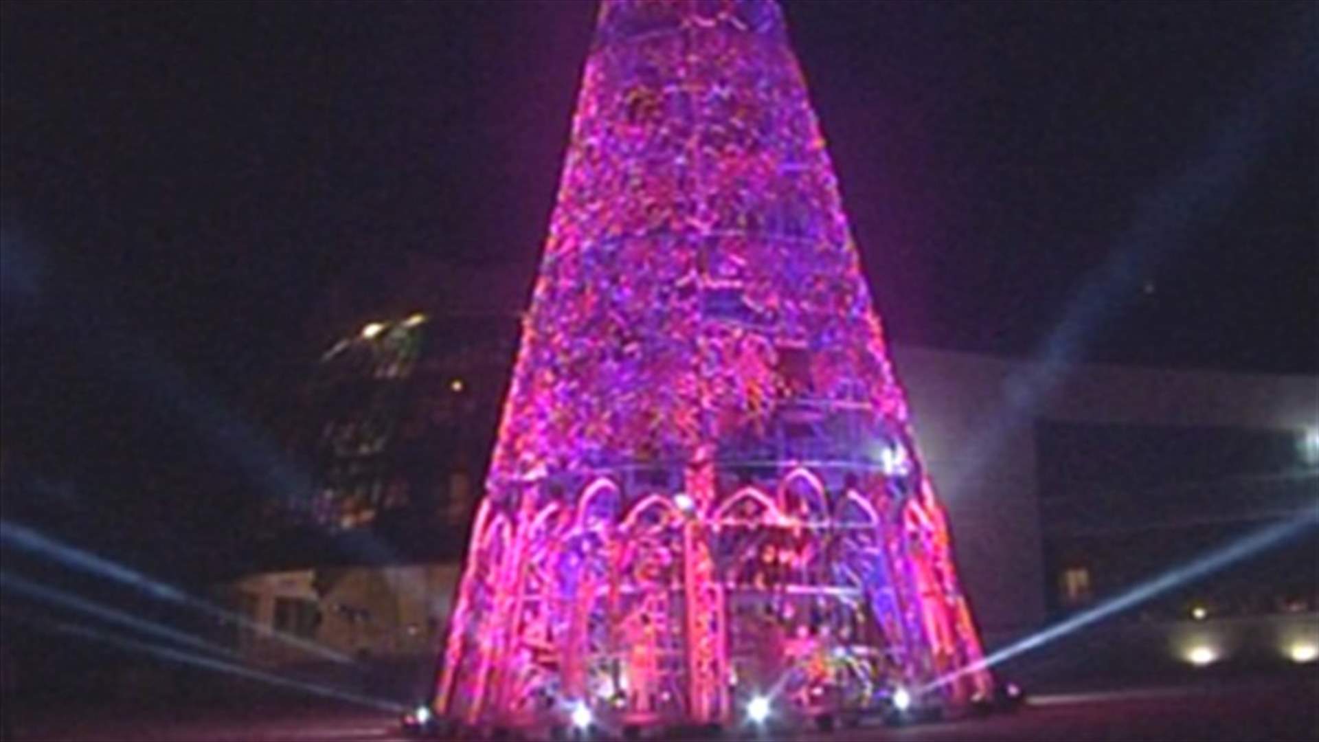 Rai lights up Christmas tree in Bkerke