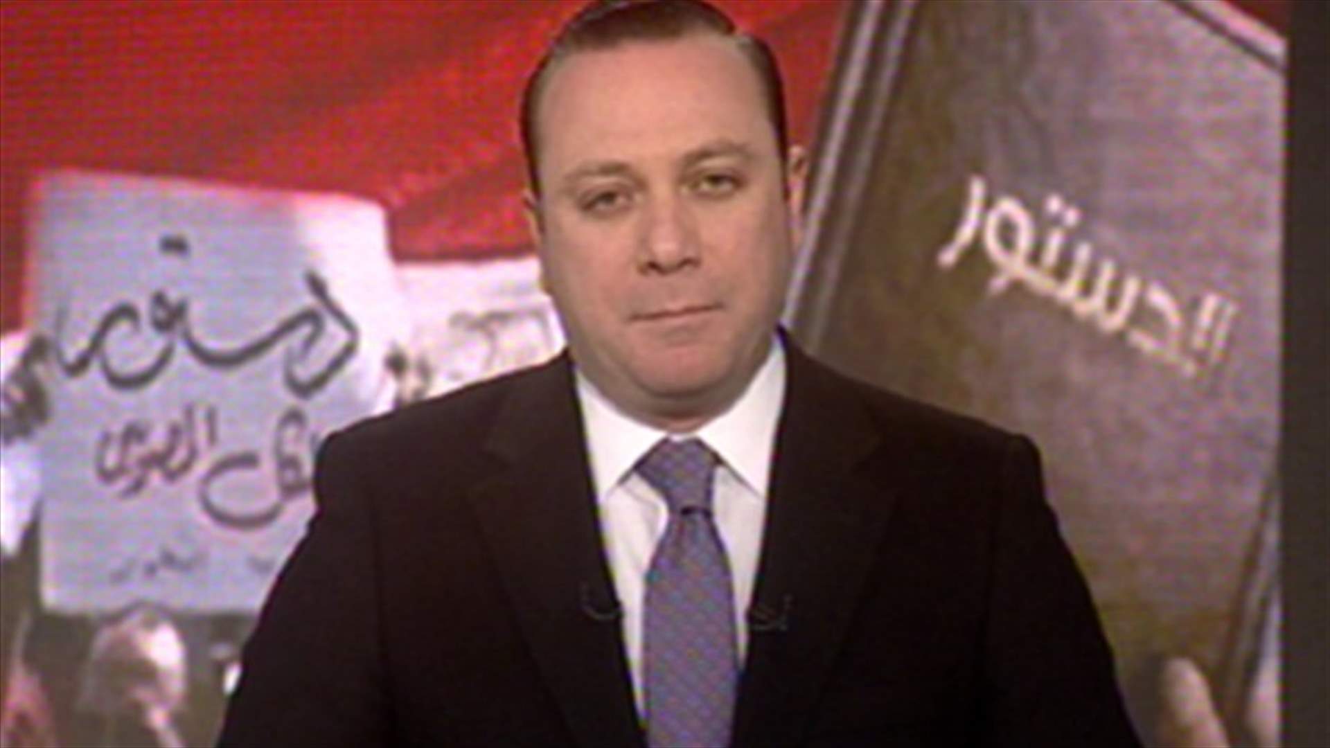 Introduction to the evening news 15-12-2012