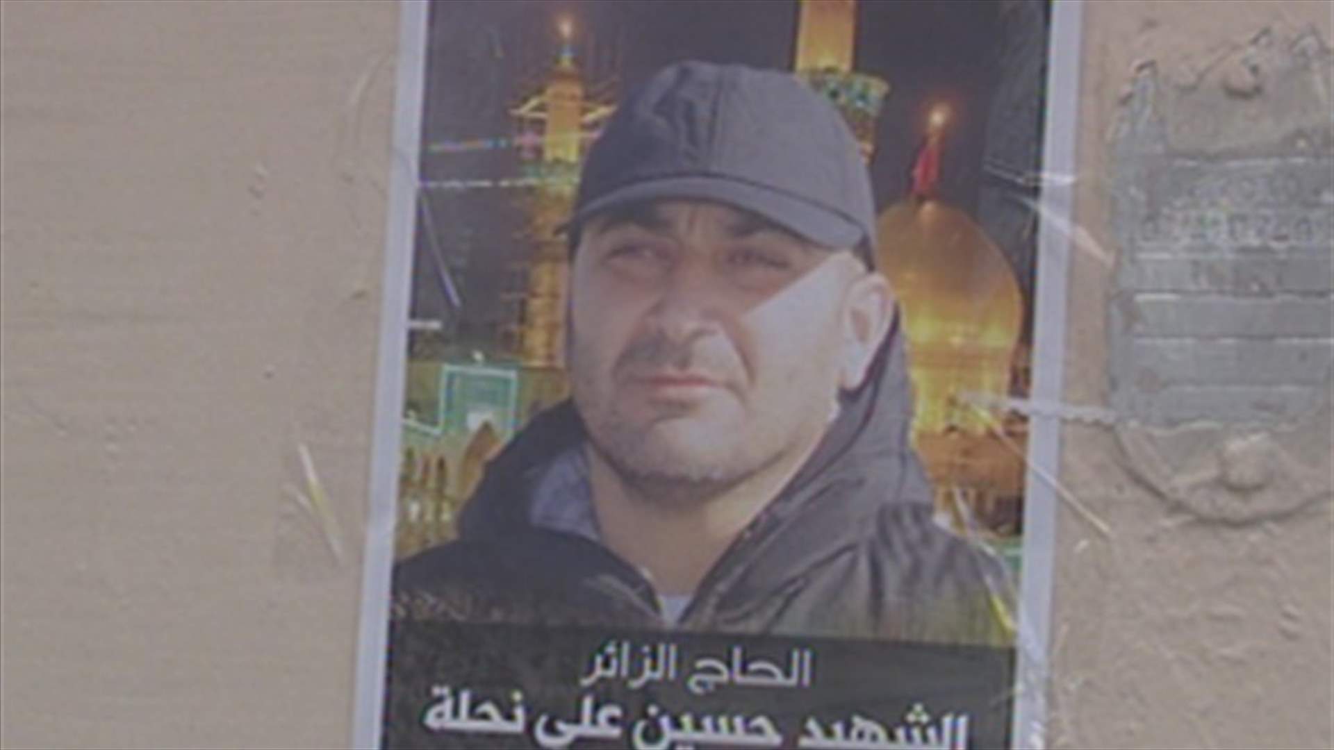 مقتل لبناني وجرح آخرين بانفجار استهدف حافلة للزوار الشيعة بالعراق