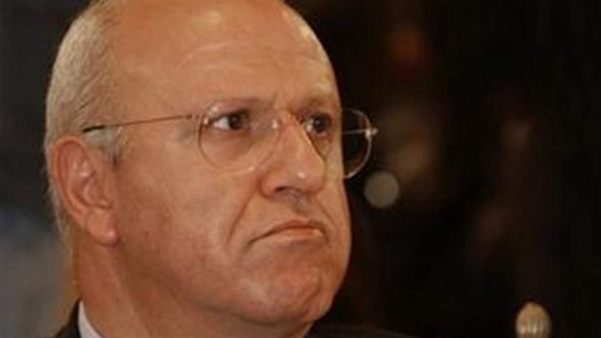 Samaha designated on US terror list