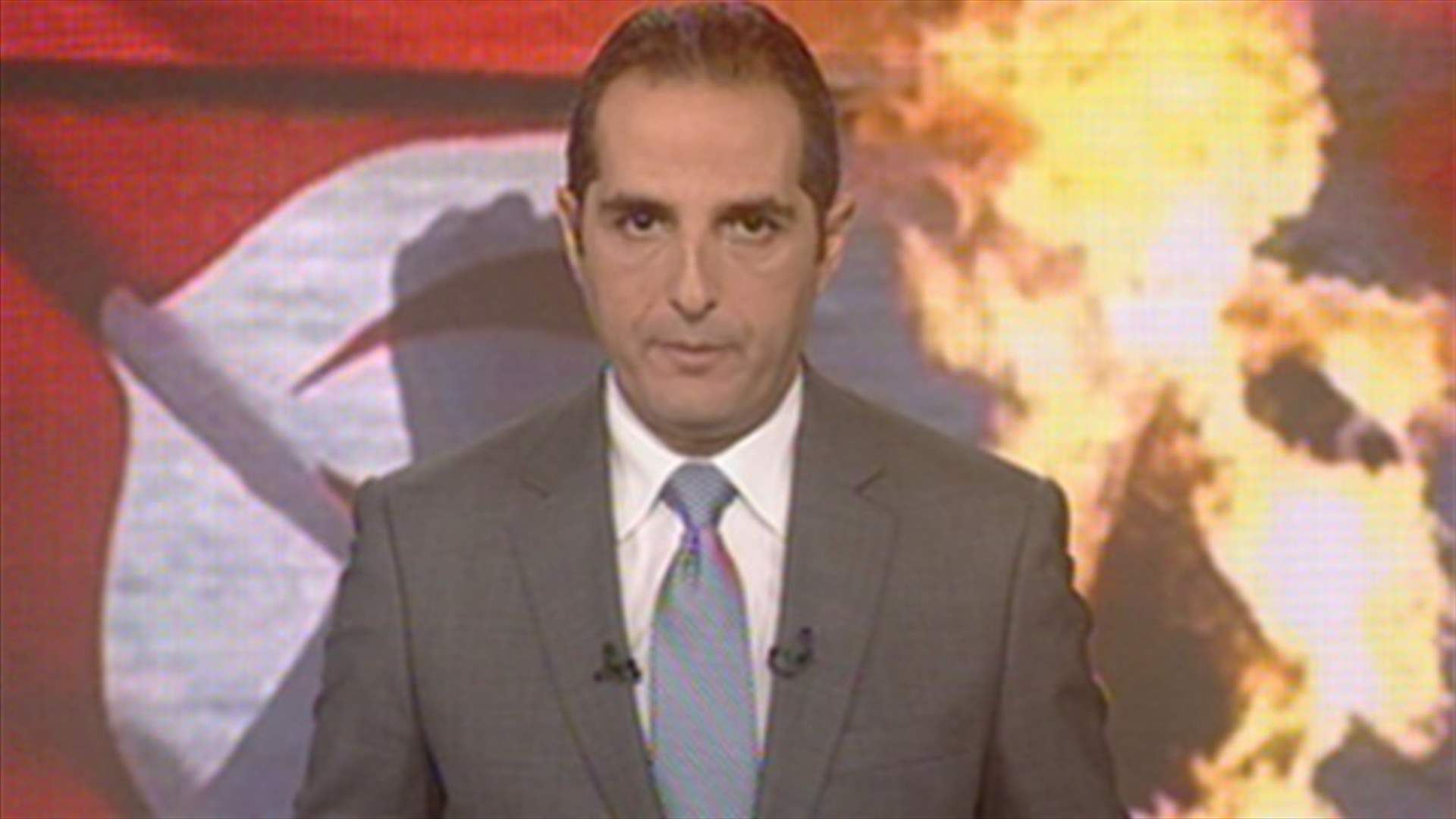 Introduction to the evening news 17-12-2012