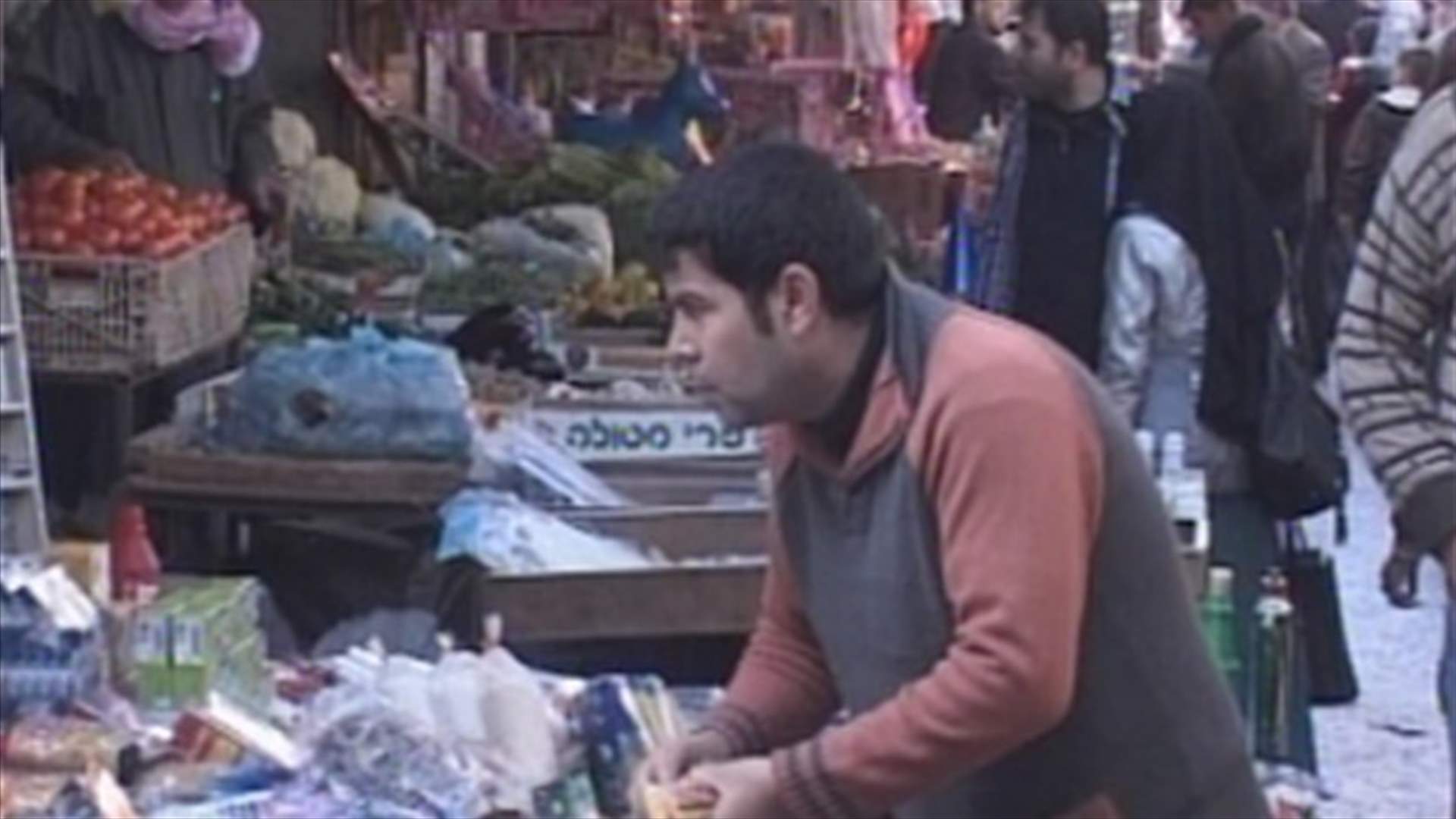 REPORT: Christians in Gaza get ready for Christmas, without their salaries 