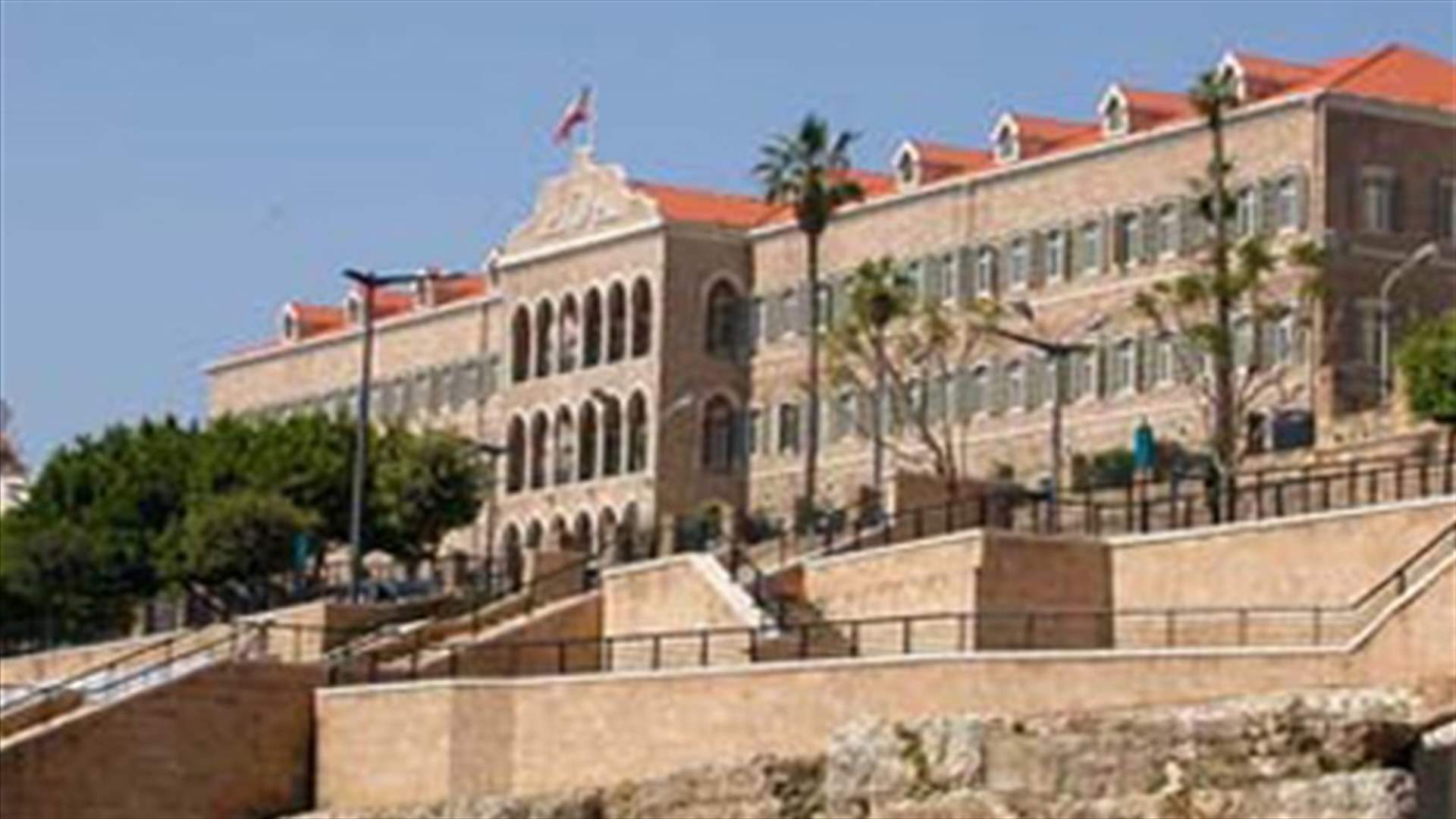 Public institutions to close on December 25, 31