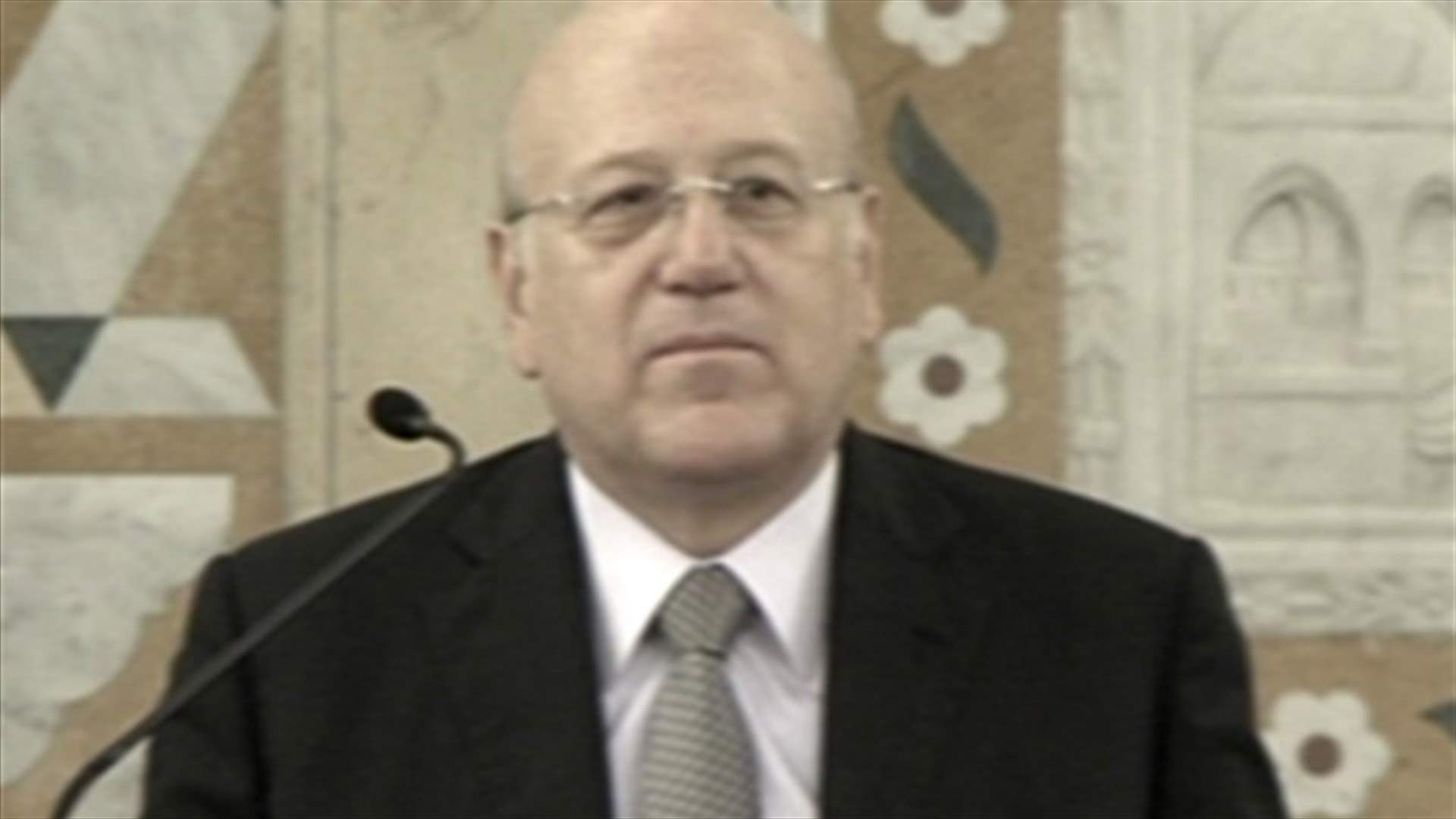 Mikati: divisions impede the establishment of a strong state