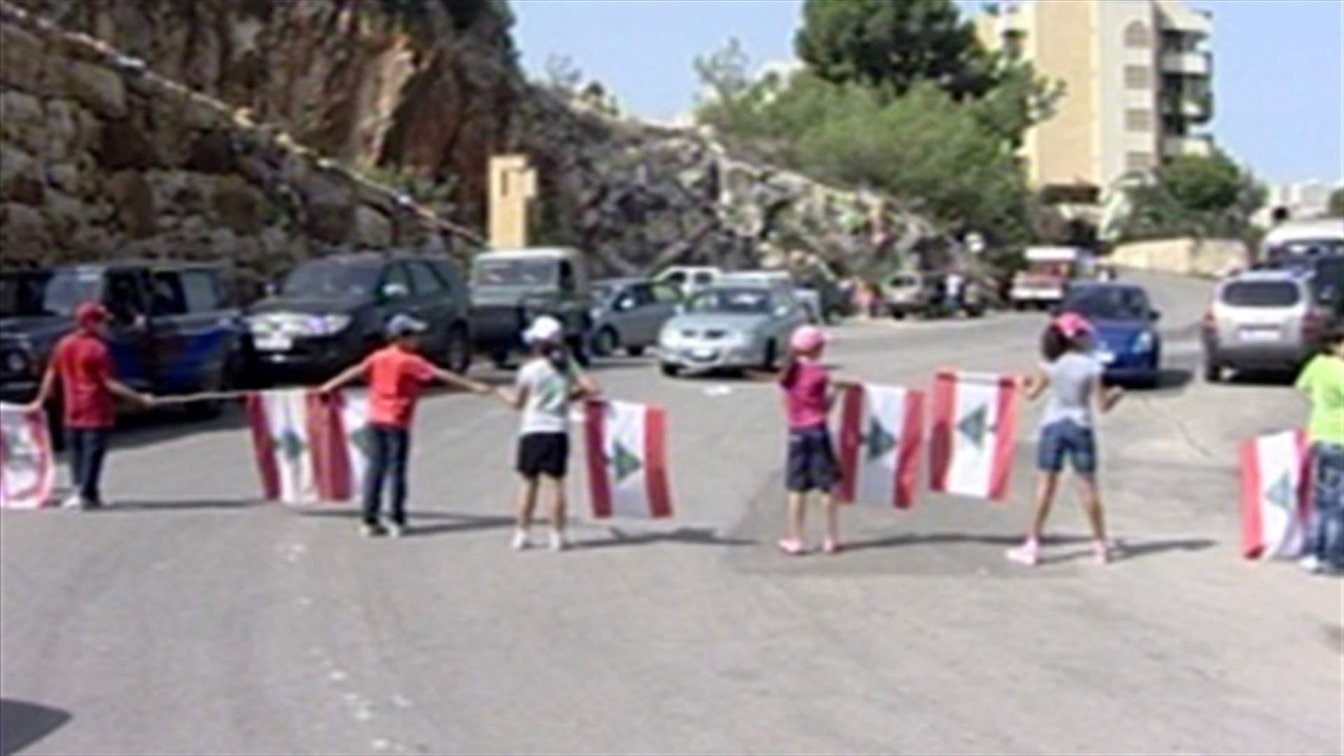 Beit Mery protesters gain political backing