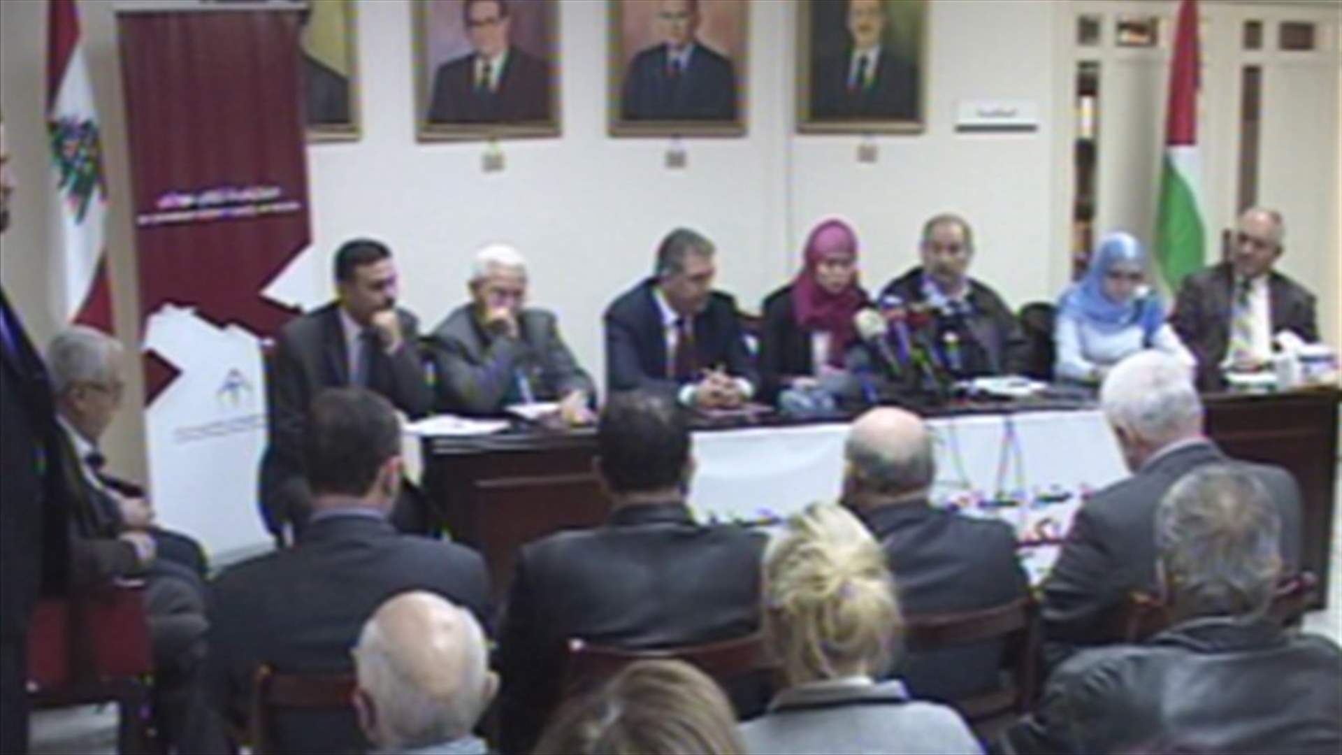 حقوق الملكية العقارية للاجئين الفلسطينيين