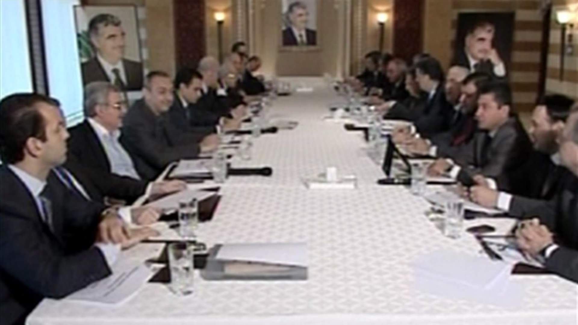 Future Bloc: Hezbollah turned into a group hankering after power