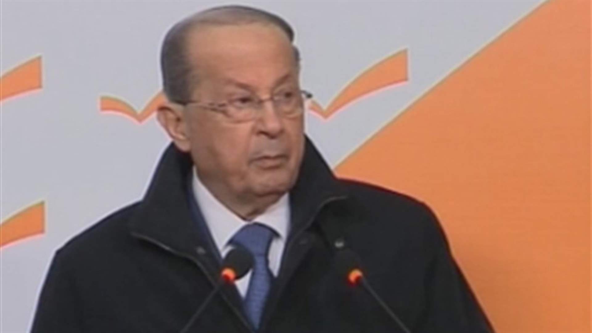 Aoun: No political void if elections do not take place in time