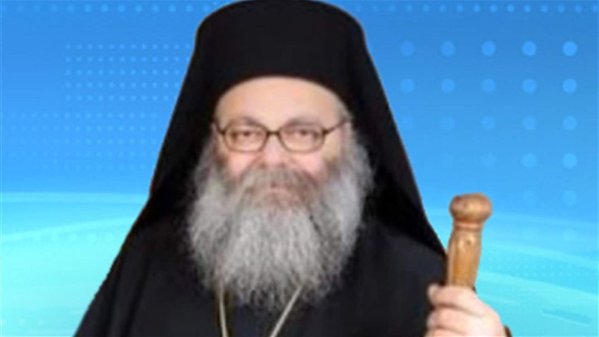  البطريرك اليازجي  : الحوار والتفاهم هو أساس كل شيء