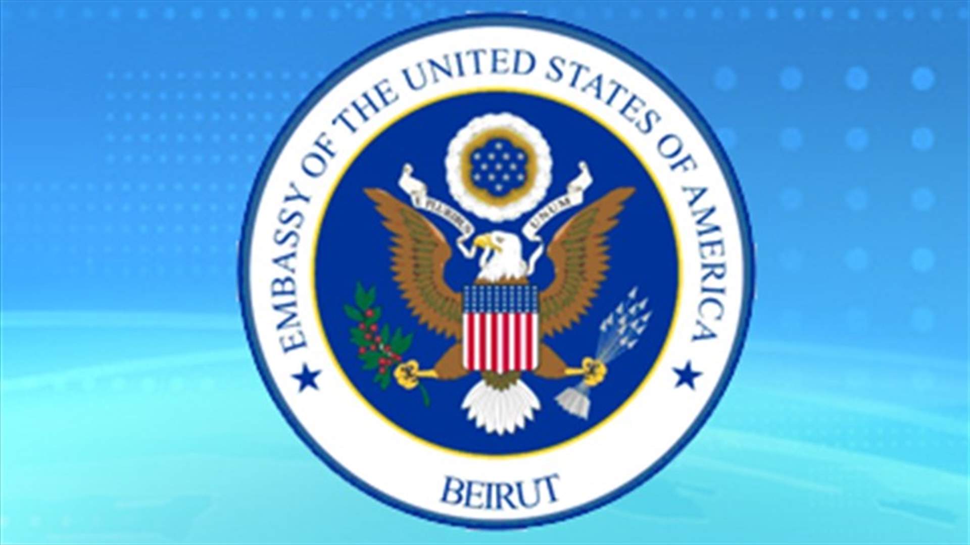 US Embassy: US Govt not seeking to build a telecommunications network in Lebanon