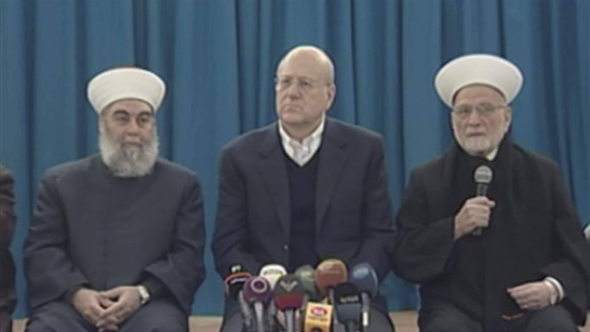 Mikati: We will not allow any division among the Sunnites