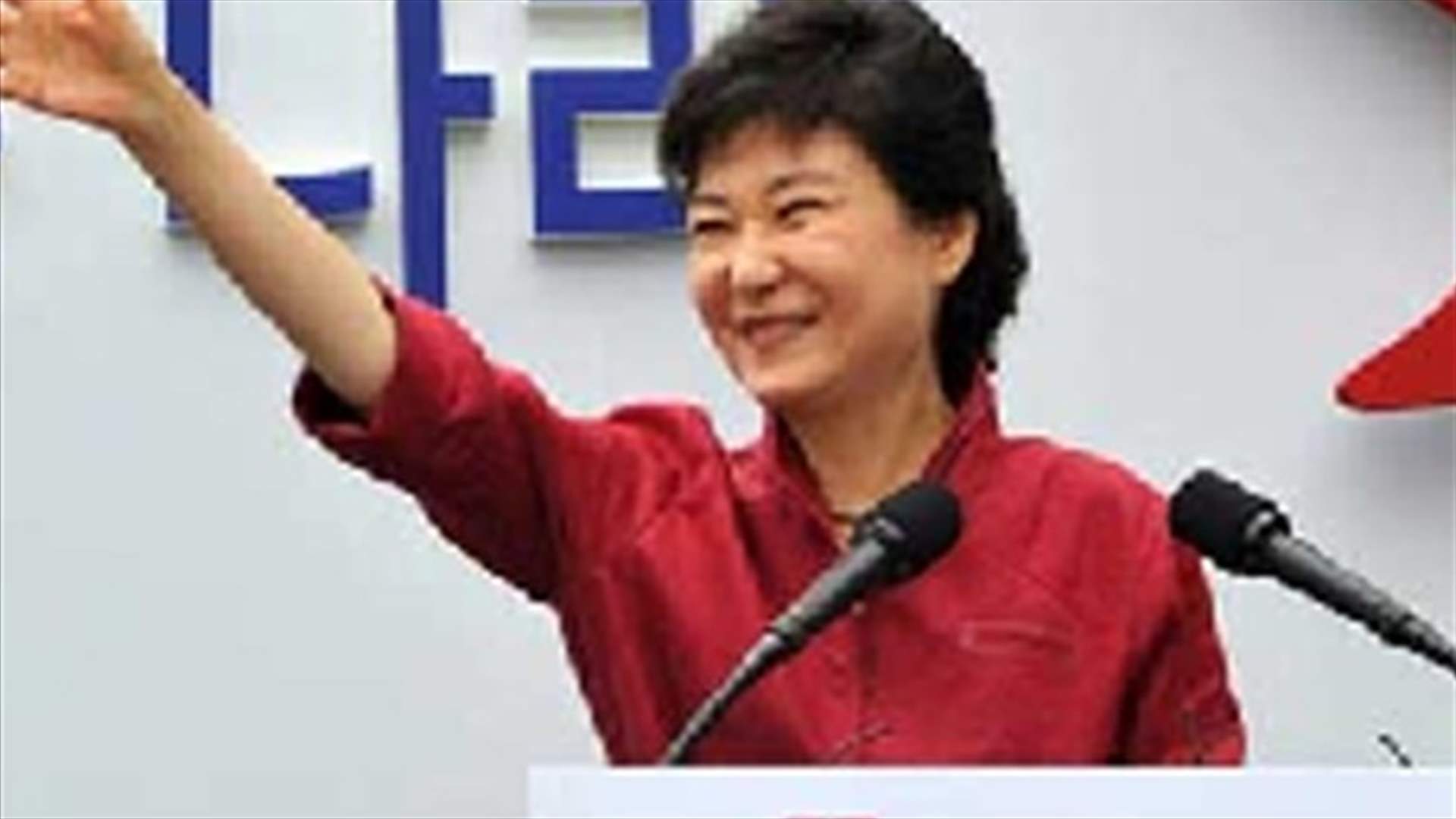 بارك غيون-هاي تتعهد بعهد جديد في شبه الجزيرة الكورية