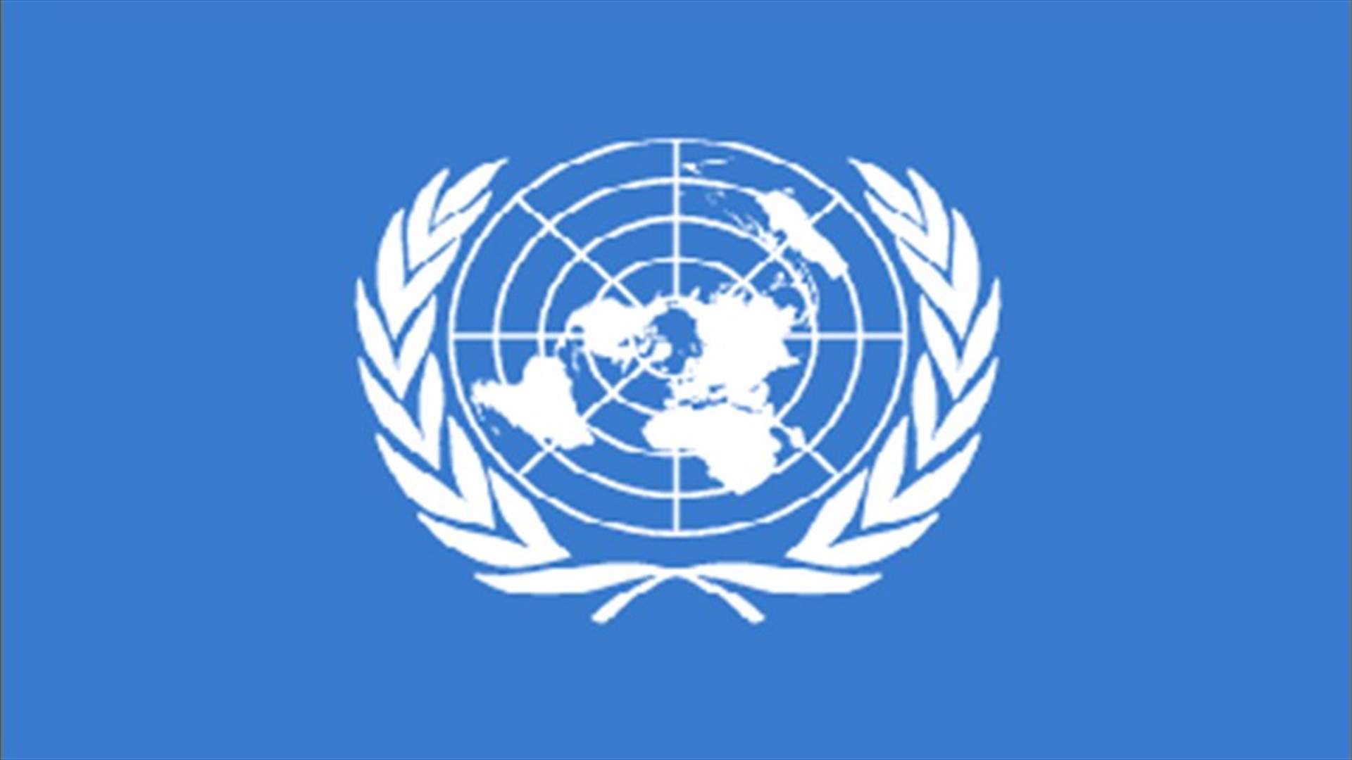UN condemns rights abuses in Syria, Iran, NKorea
