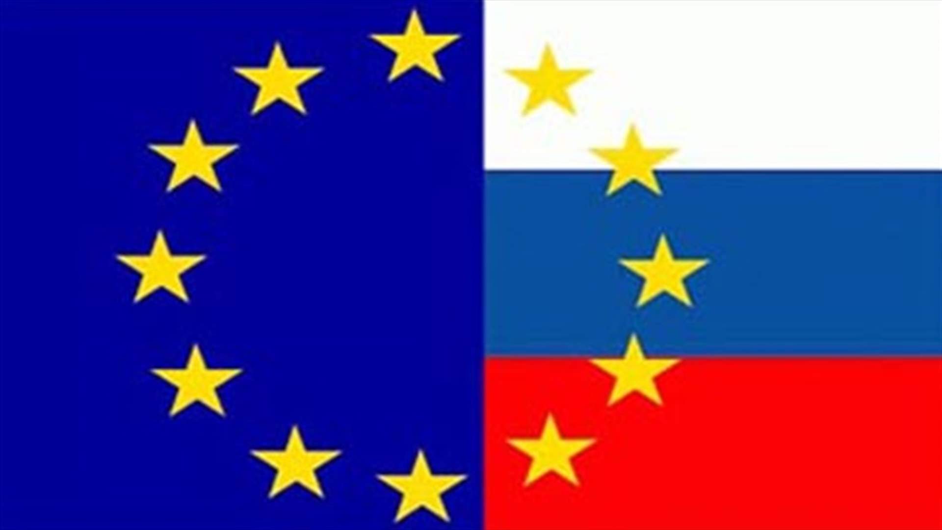 Russia-EU summit to focus on energy, Syria