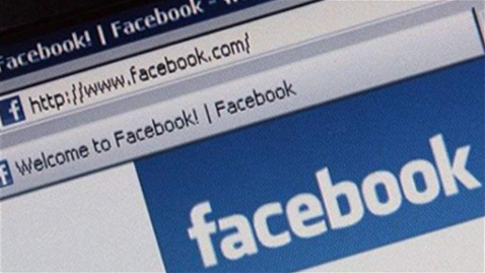 Facebook set to change your Timeline again
