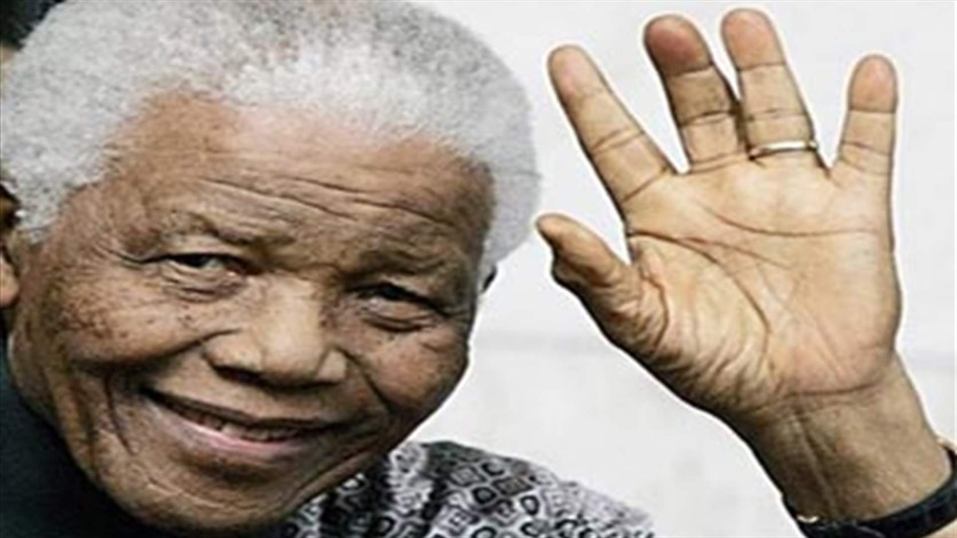 S.Africa's Mandela responding to treatment in hospital -gov't