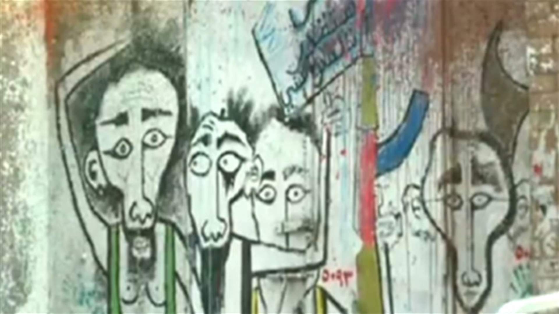 REPORT: Graffiti artist contributes in Egyptian revolution 