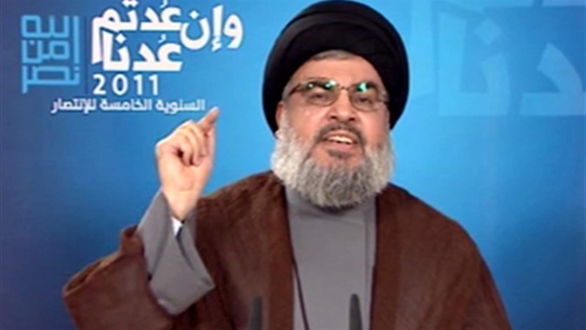 نصرالله: من يمس المنشآت النفطية المستقبلية للبنان ستمس منشآته 