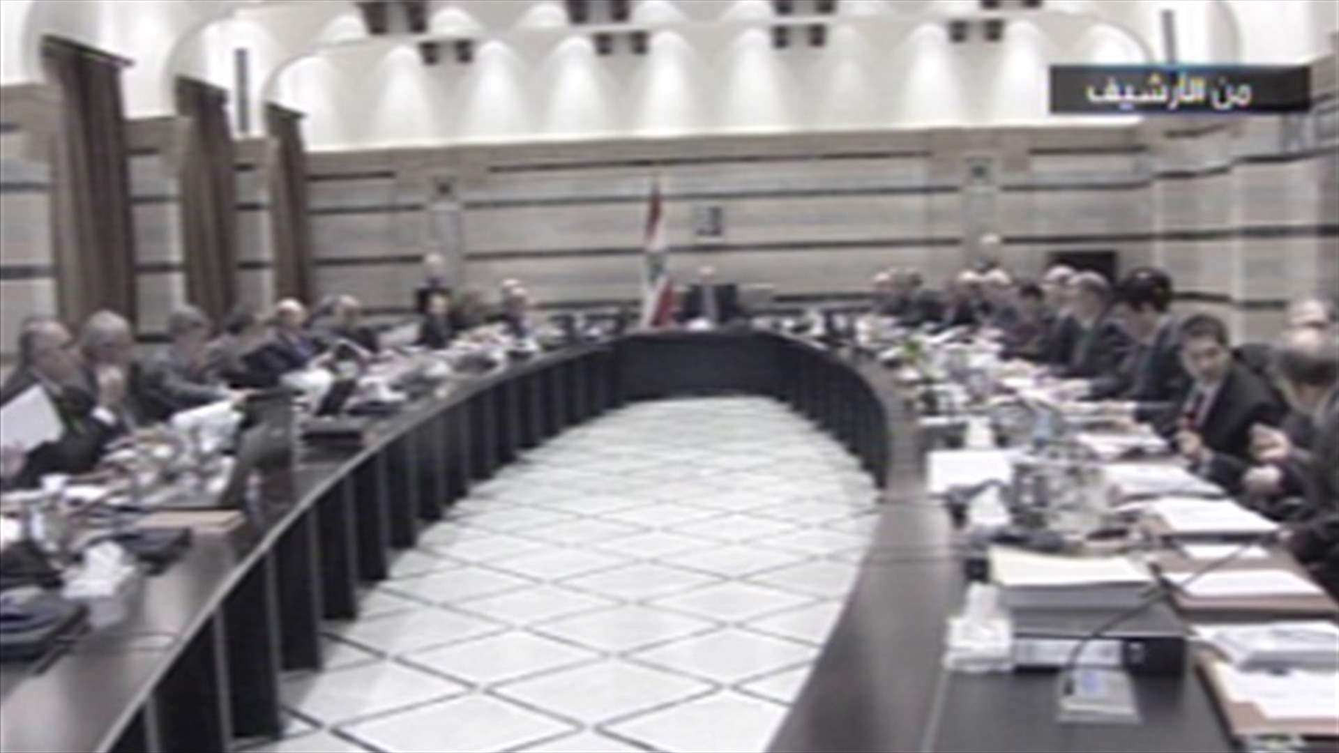 REPORT: the 2013 elections, between electoral bodies and cabinet