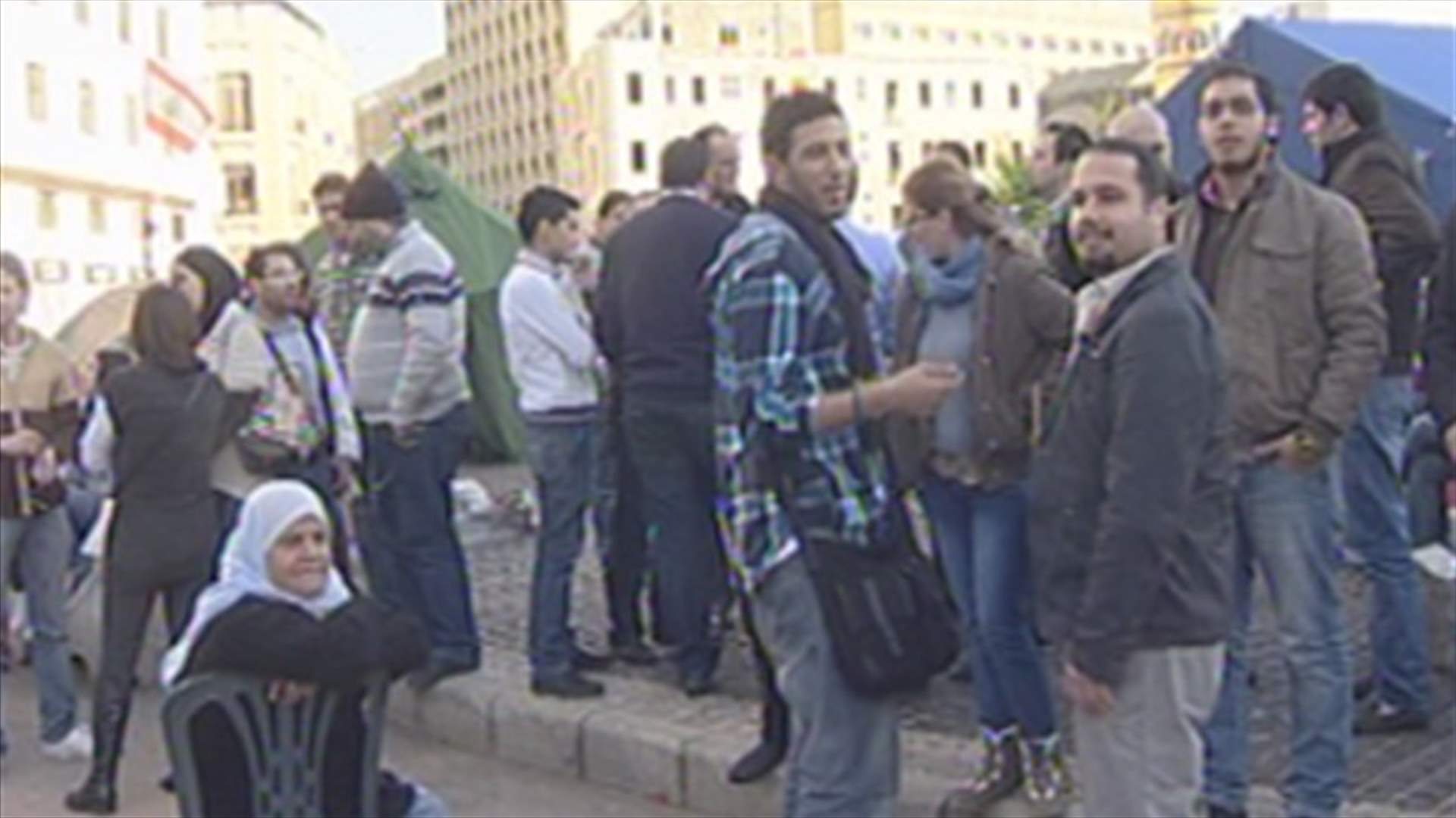 اعتصام للمنظمات الشبابية لقوى 14 آذار 
