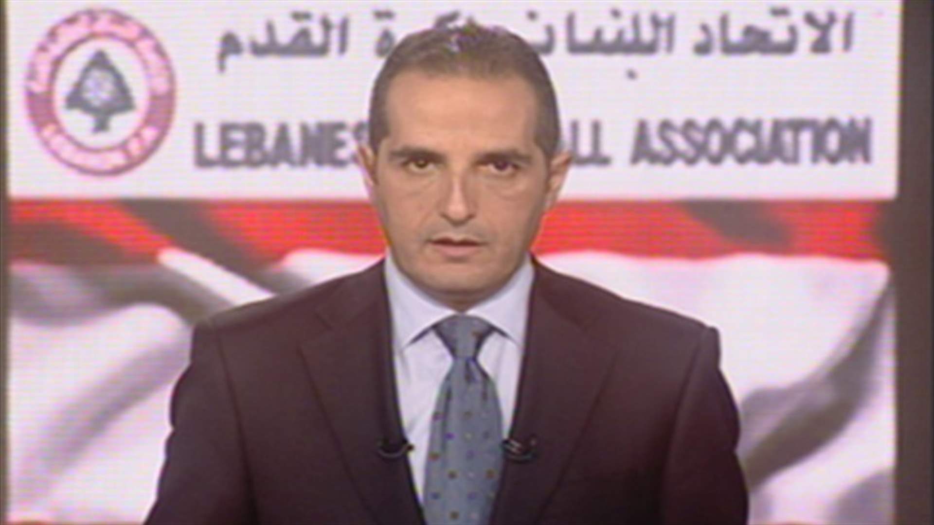 Introduction to the evening news 23-12-2012