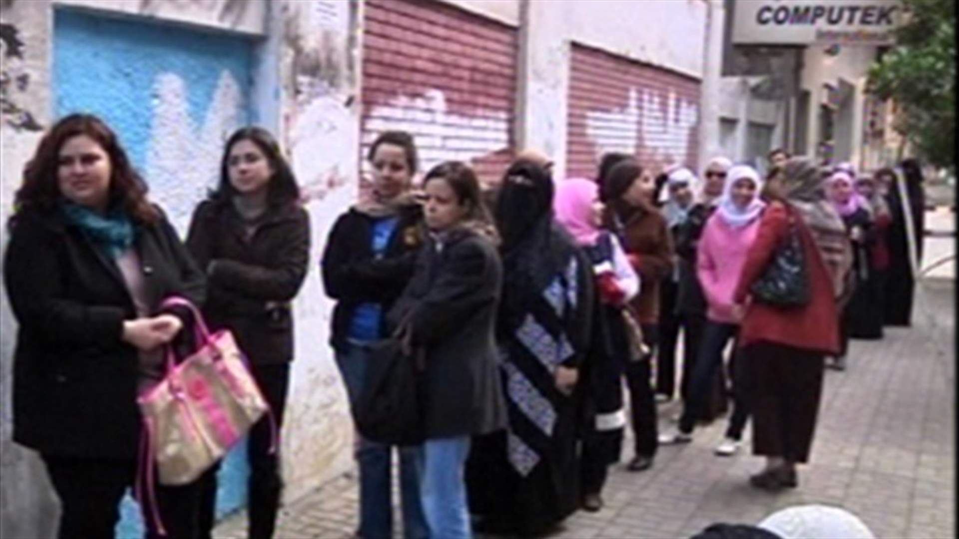 Election committee: Egypt constitution approved with 63.8 pct 