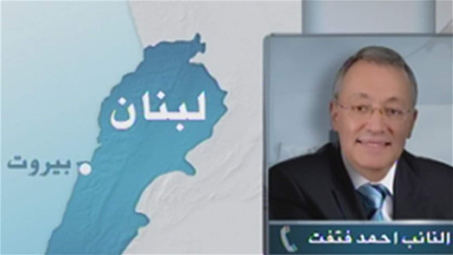Fatfat to LBCI: Dialogue is non-existent and the alternative lies within activating institutions