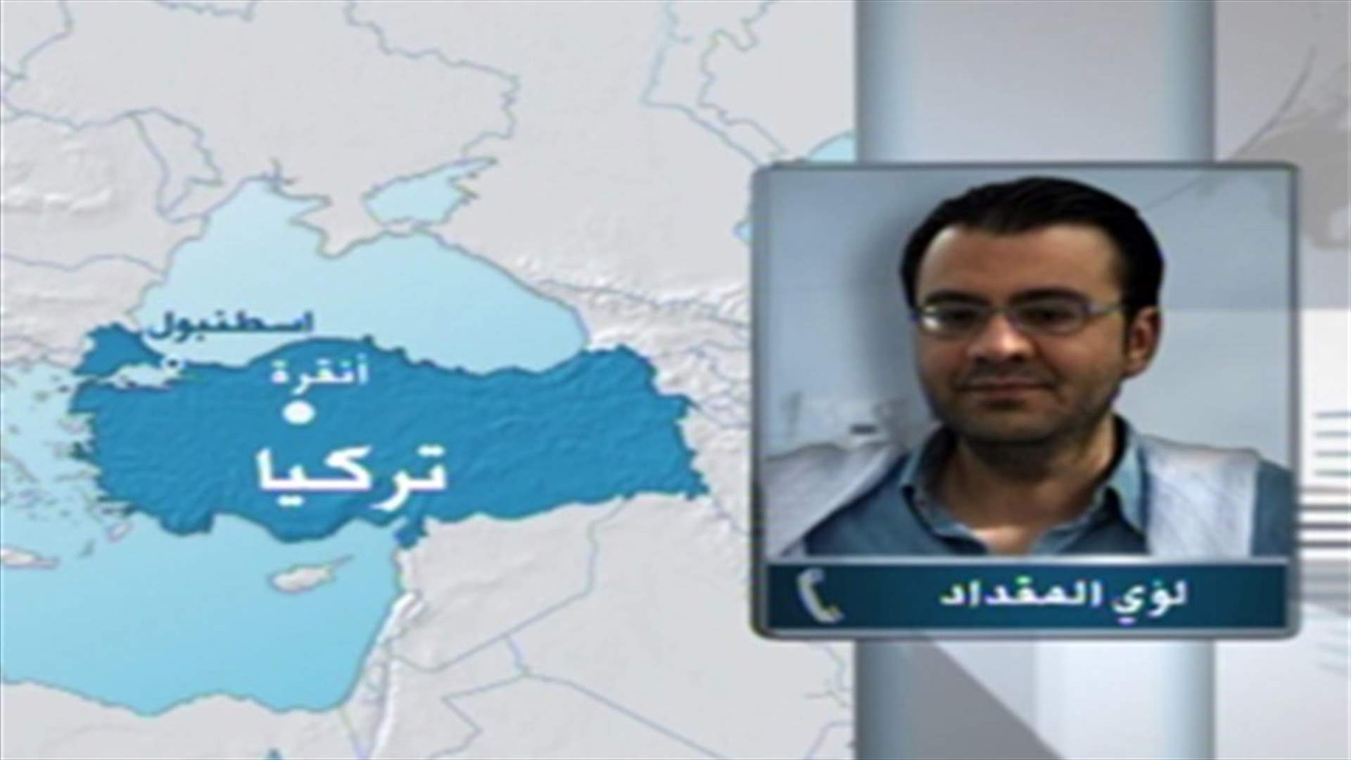 REPORT: FSA withdraws as mediator from Lebanese detainees' case