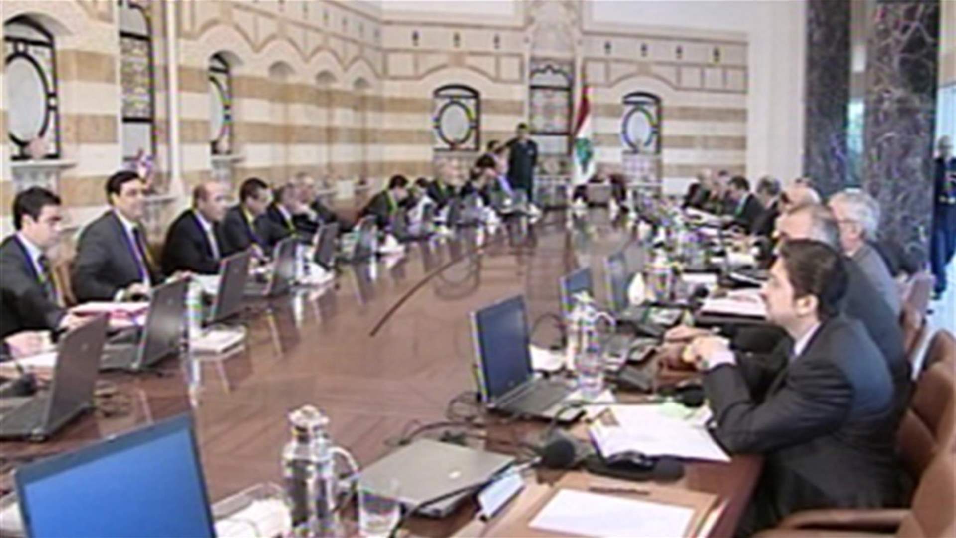 REPORT: Cabinet holds final session for 2012