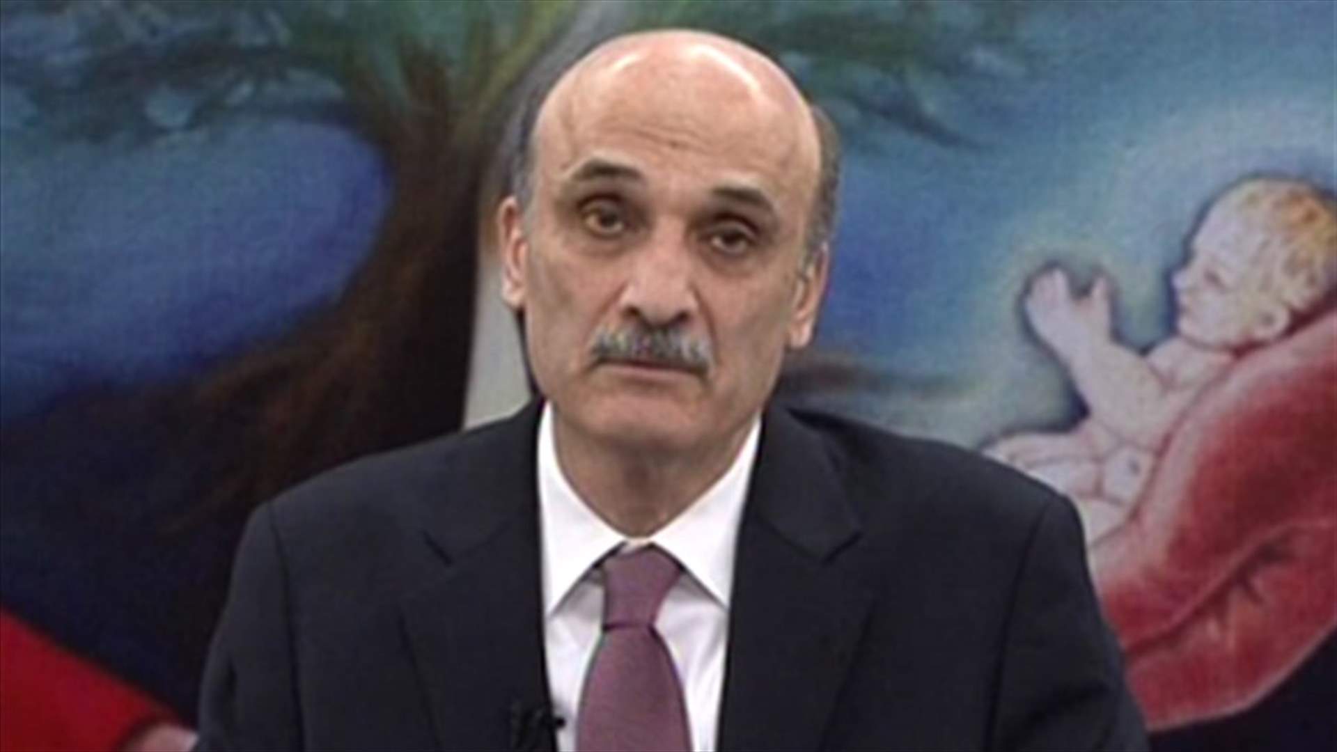 Geagea to Sleiman: Alternative lies within the cabinet's resignation 