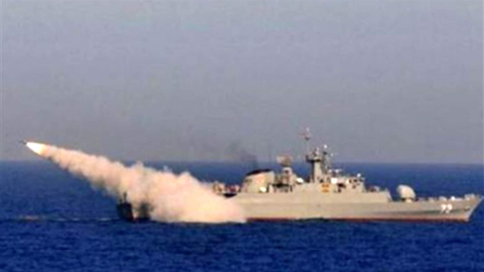 Iran starts navy drills in Strait of Hormuz -IRNA