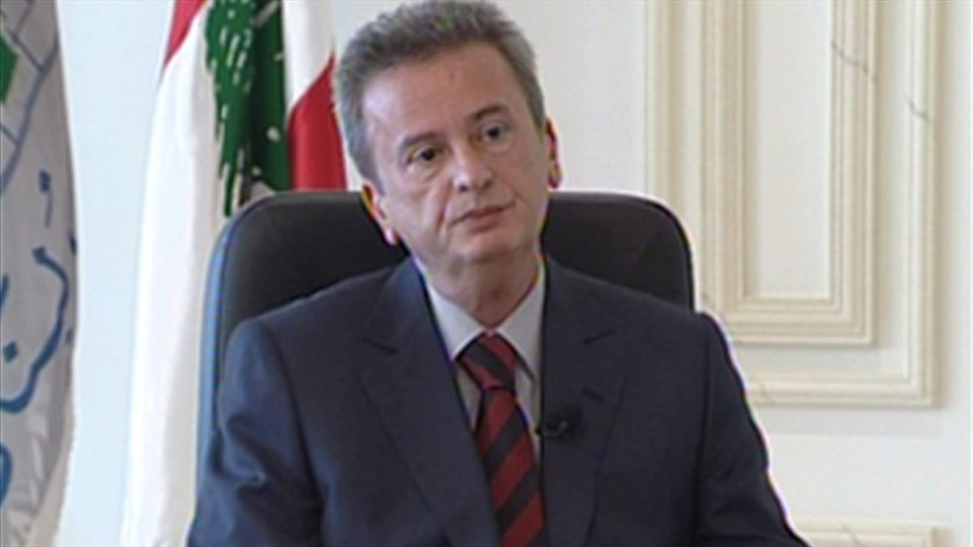 REPORT: Salameh says the Lebanese situation is stable