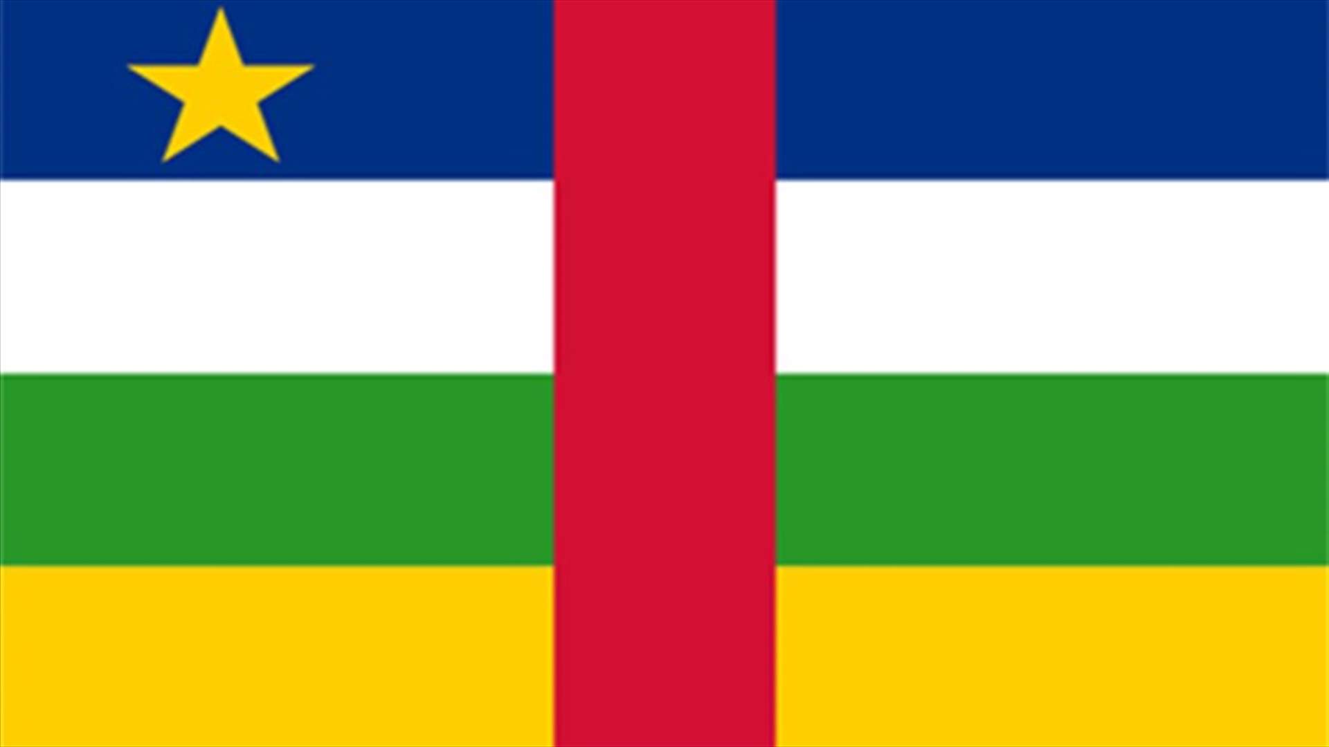 C.African Republic signs peace deal with rebels